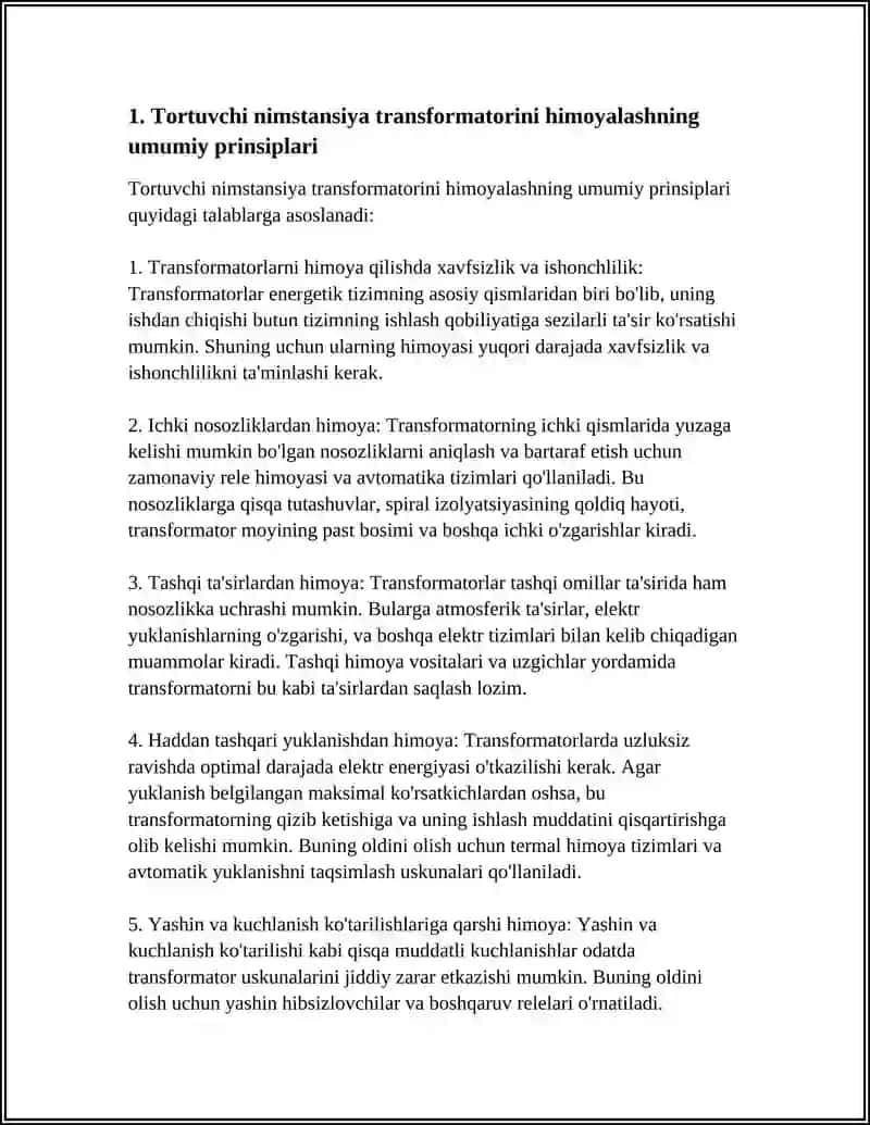 Tortuvchi nimstansiya transformatorini himoyalash 4