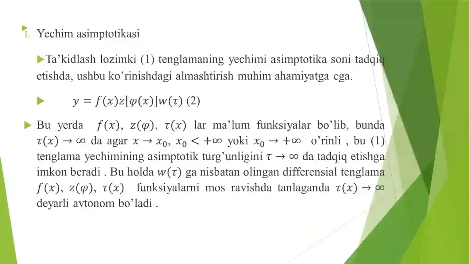 Emden –Fauler tipidagi tenglamalar 4