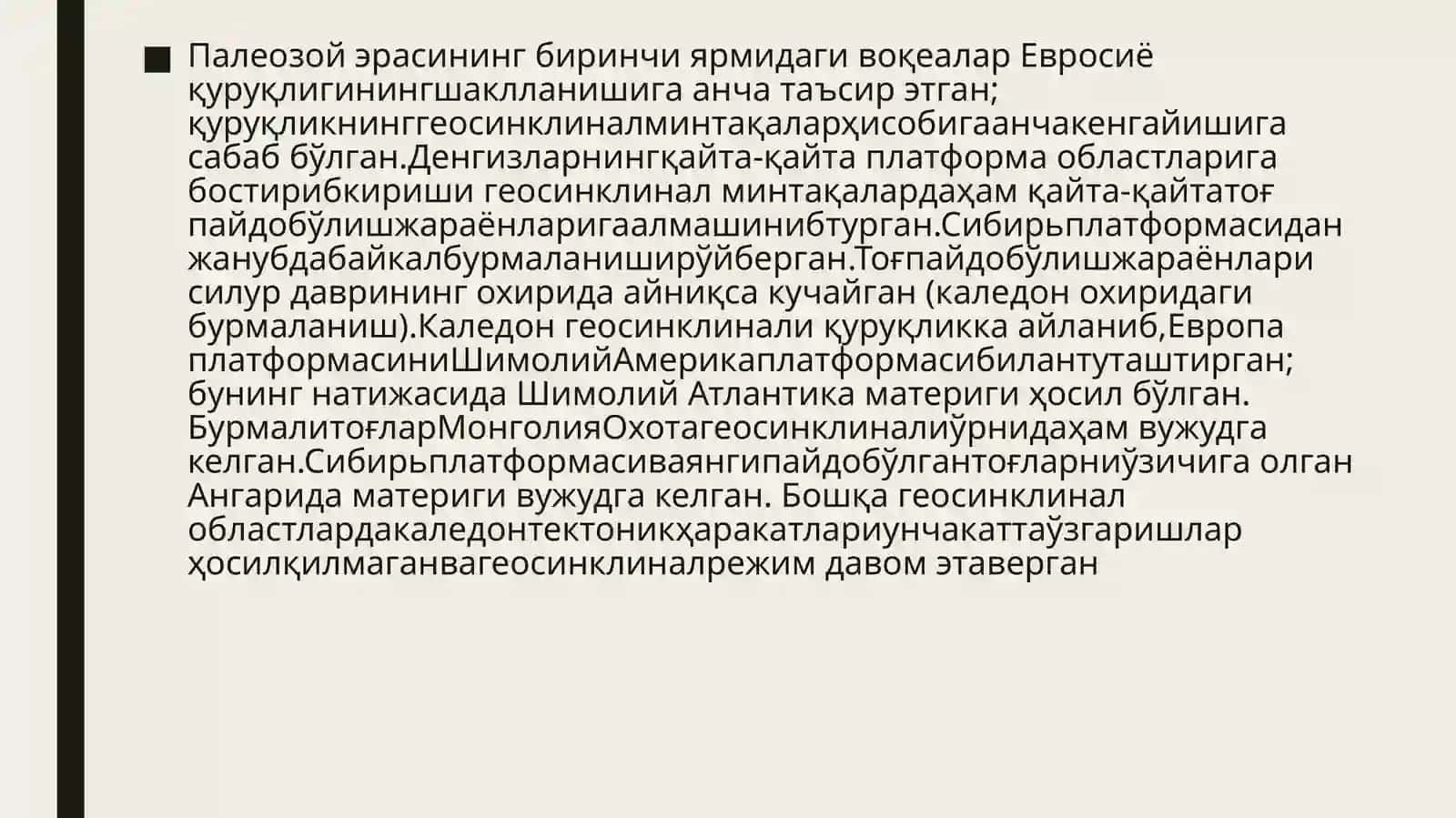 Yevrosiyoning geologik tuzilishi va relyefi 4