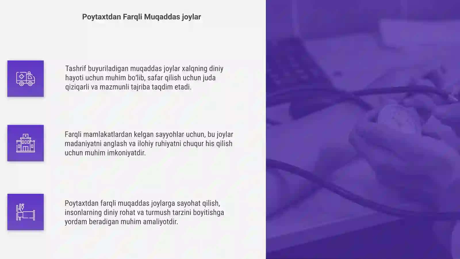 Xorijdan Kelgan Sayyohlar uchun Mukarram Joylar 4