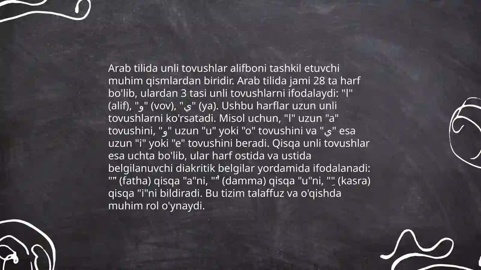 Arab tilida unli tovushlar 4
