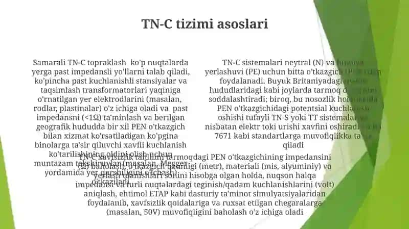 TN-C tizimlarining elektr xavfsizligi tahlili 4