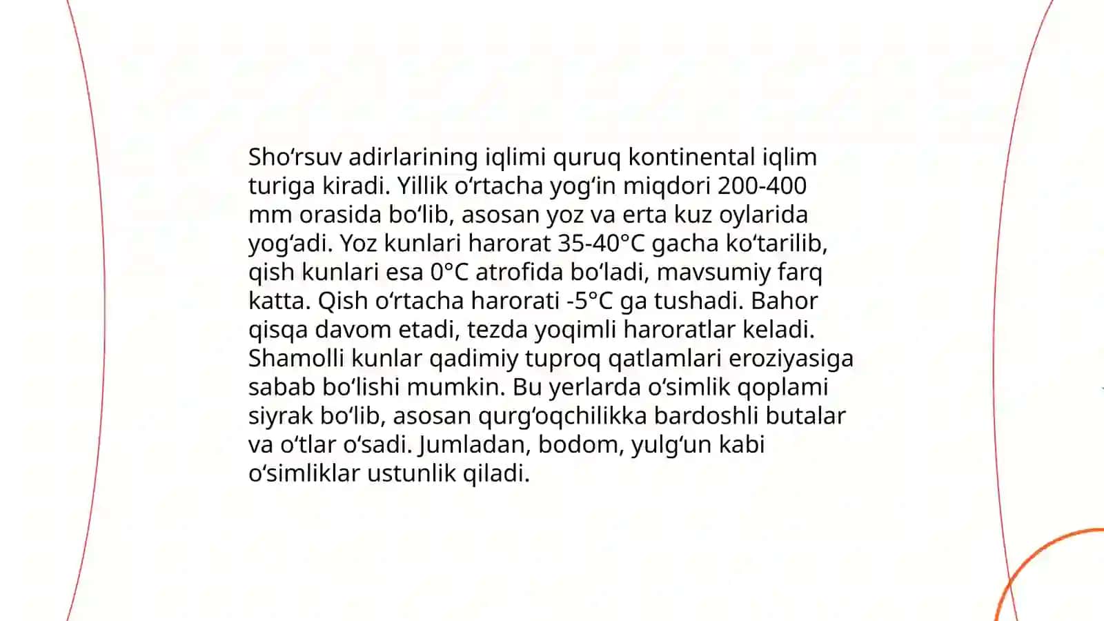 Adir mintaqasi landshaftini o'rganish Sho‘rsuv adirlari misolida 4
