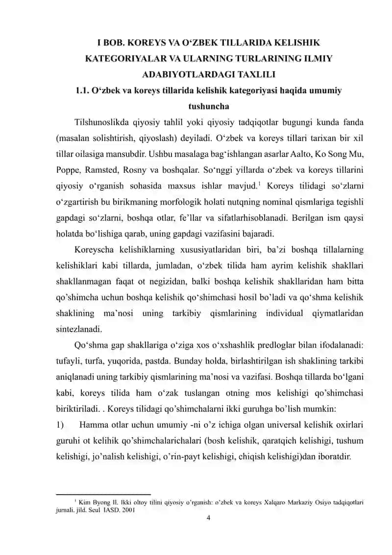 Koreys tilini oʻrganishda ijtimoiy tarmoqlarning ahamiyati.docx 4
