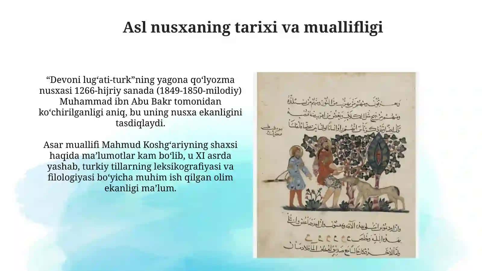 Devoni-lug‘ati-turk 4
