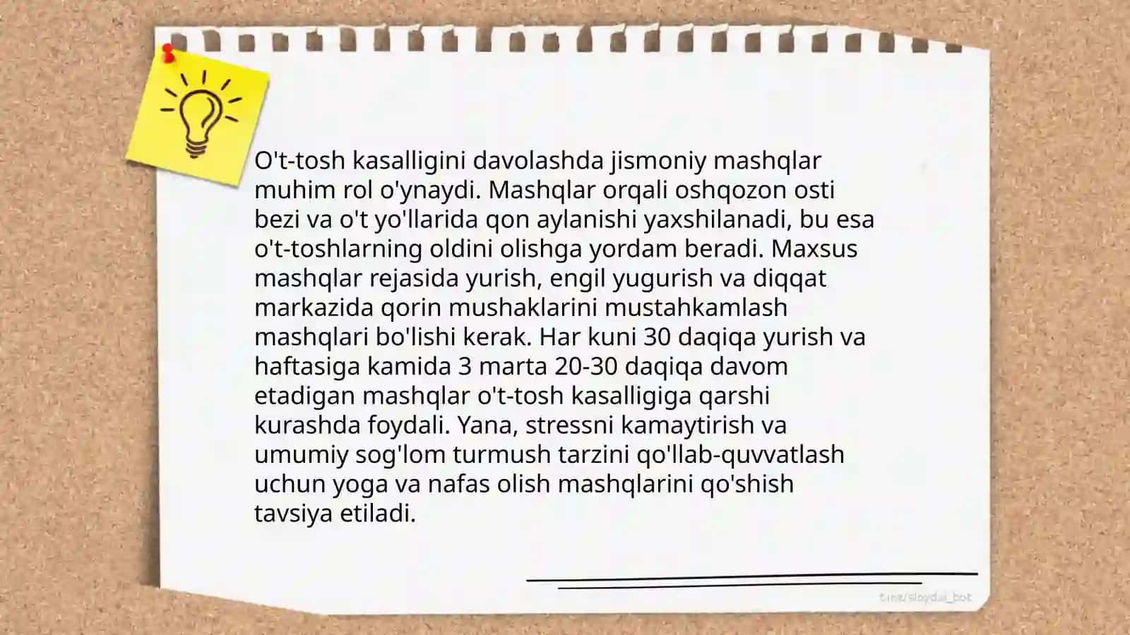 O't-tosh kasalligida davolash jismoniy tarbiyasi uslubi 4