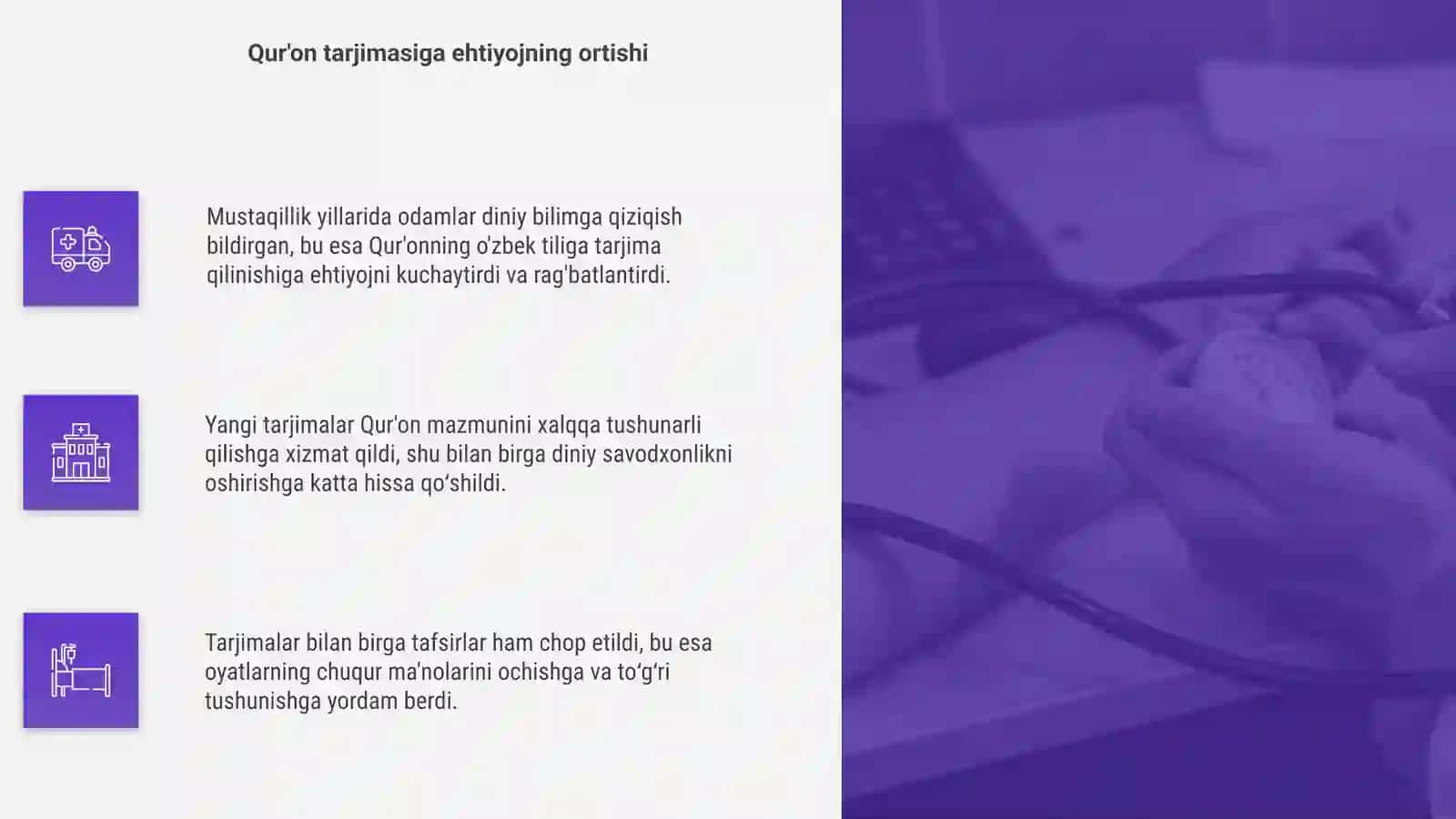 Qur'onning o'zbek tiliga tarjima qilinishi va tafsirlari 4