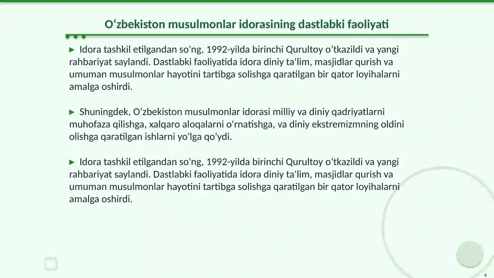 Oʻzbekiston musulmonlar idorasining tashkil topish tarixi va ahamiyati 4