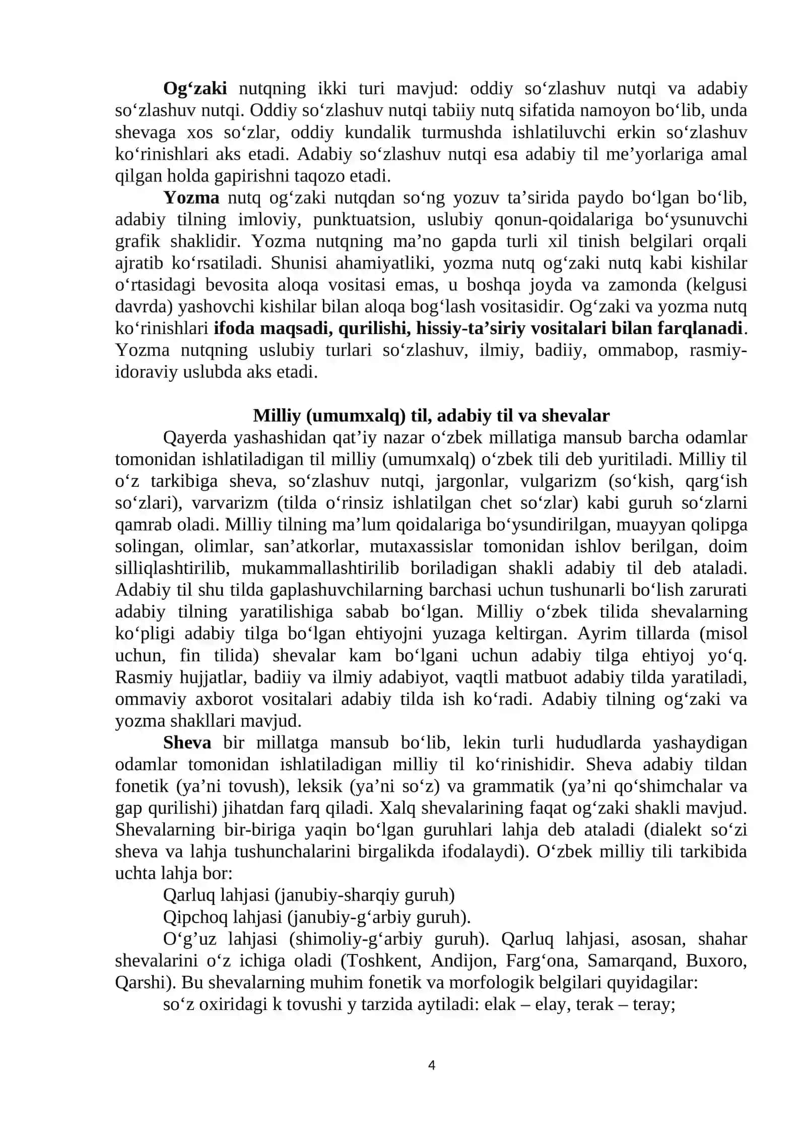 Kirish. Tilshunoslik fani uning maqsadi va vazifalari 4