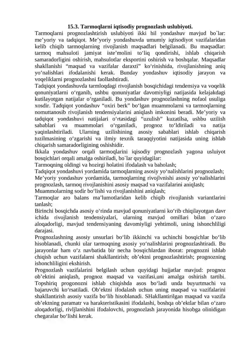 MAVZU-15. ТARMOQ IQТISODIY RIVOJLANISHINING ASOSIY Yo‘NALISHLARINI PROGNOZLASH 4