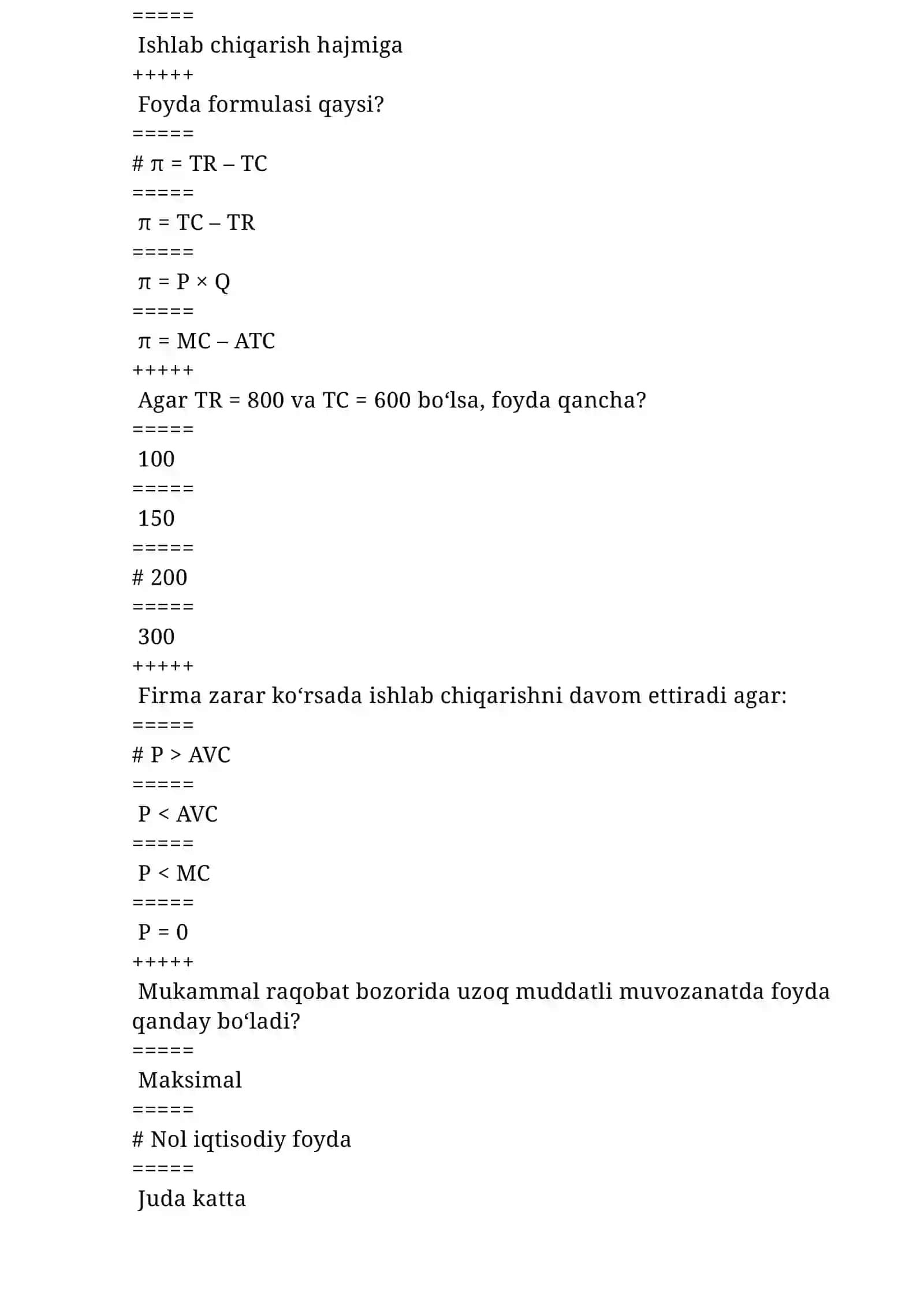 Mikroiqtisodiyot fanidan testlar (25 ta) 4