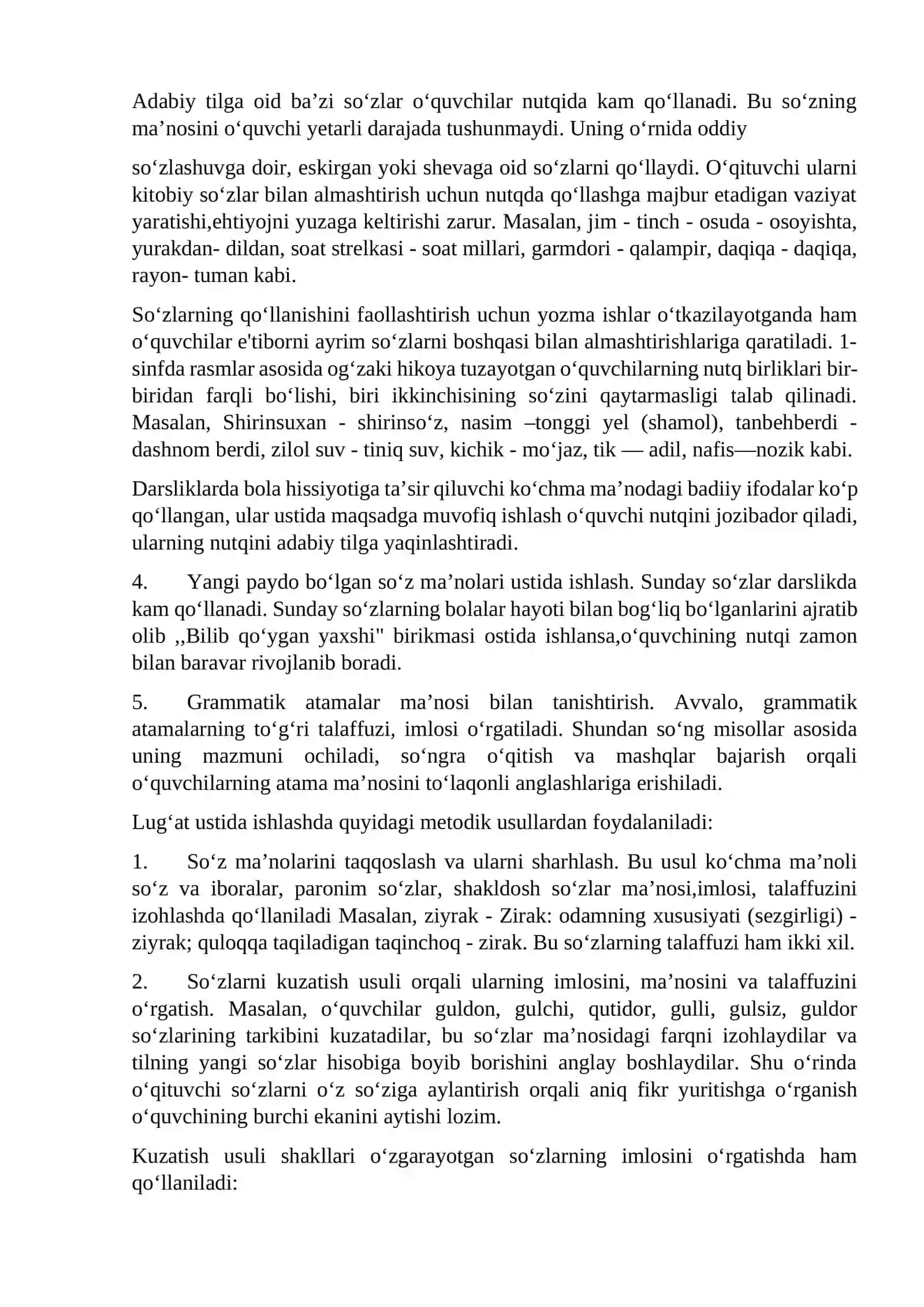 Savod o’rgatish darslarida lug’at ustida ishlash 4