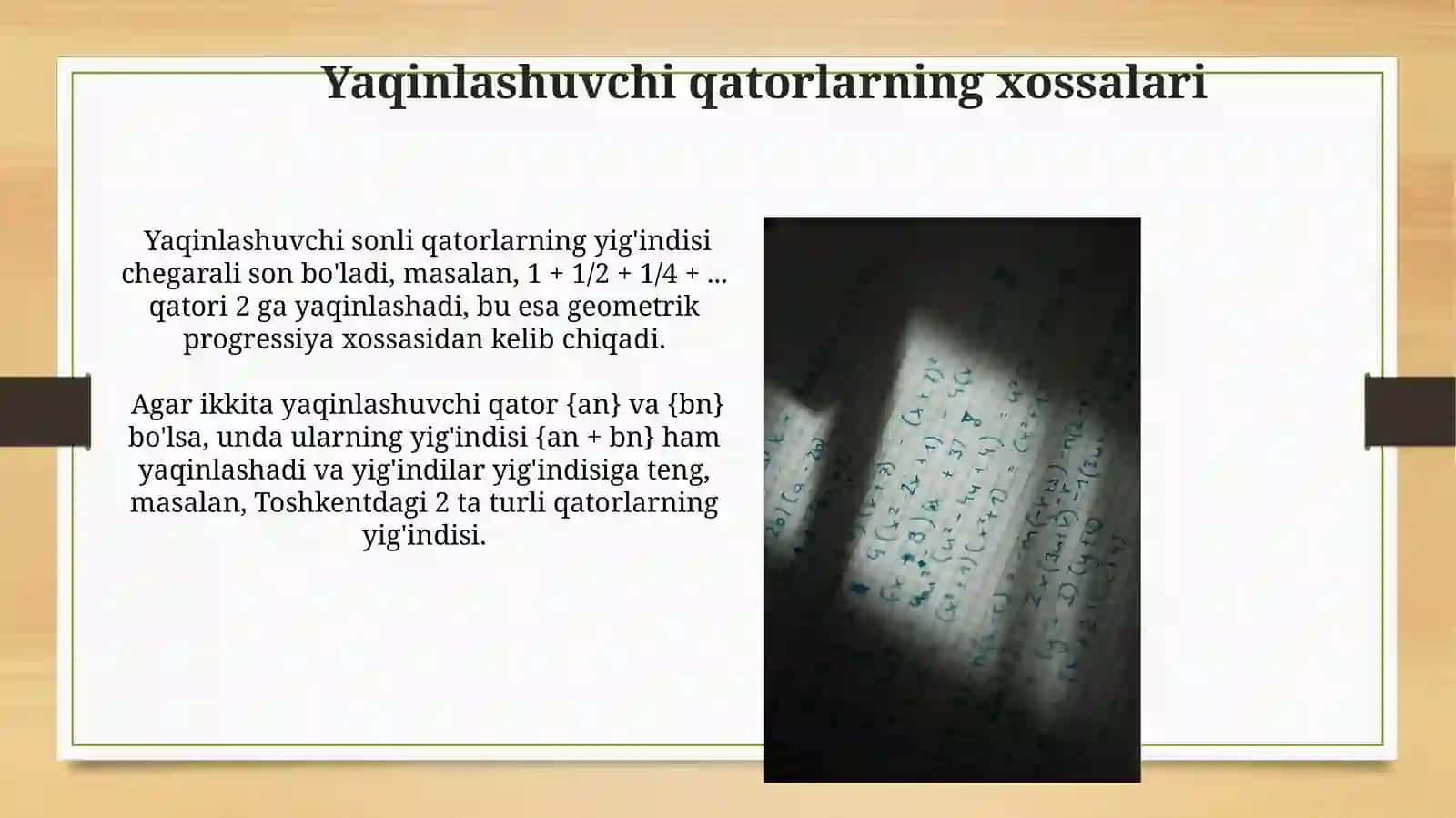 Yaqinlashuvchi va uzoqlashuvchi qatorlar 4