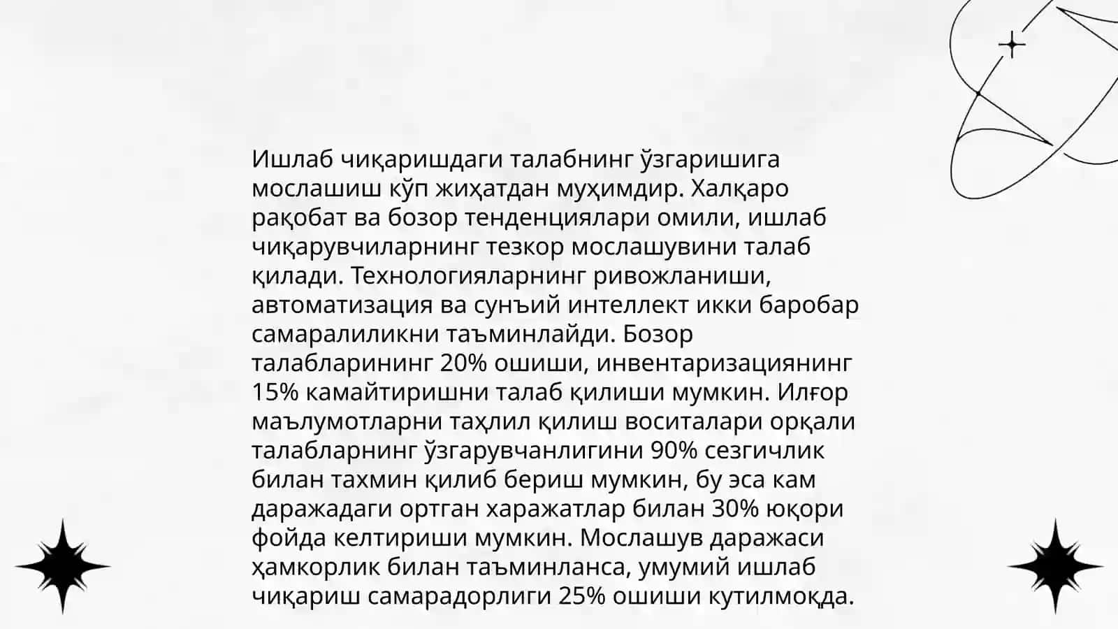 Ўзгарувчан талабга жавоб бериш учун ишлаб чиќариш 4