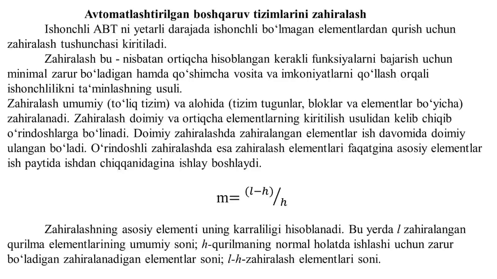 MAVZU. TEXNIK TIZIMLARNING ISHONCHLILIGINI OSHIRISH USULLARI (STRUKTUR VA VAQT BO‘YICHA ZAHIRALASH) 4