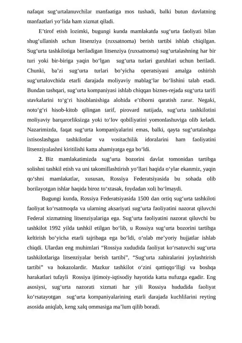 SUG‘URTA QONUNCHILIGINING TABAQALANISHI 4