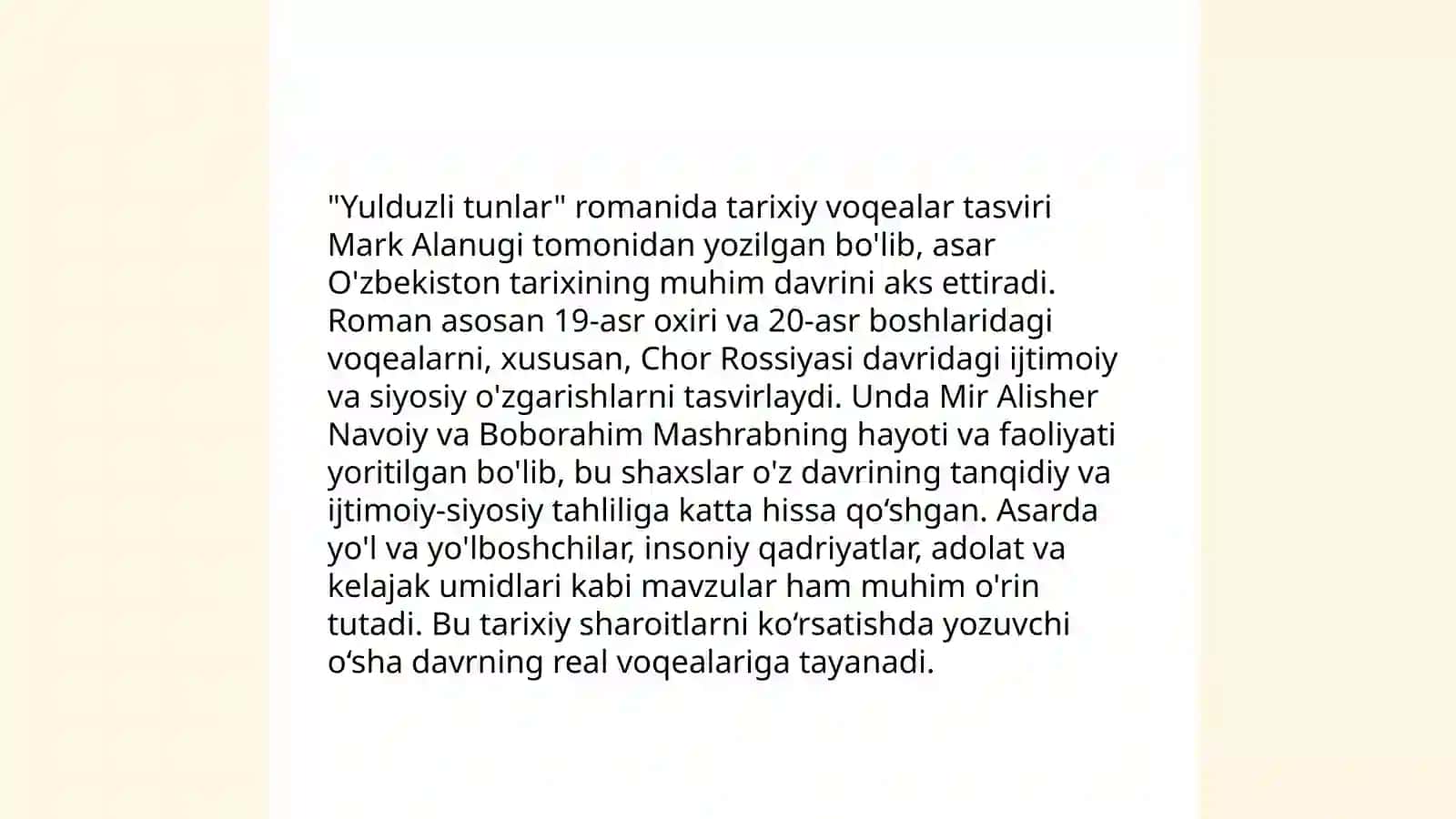 Yulduzli tunlar 4