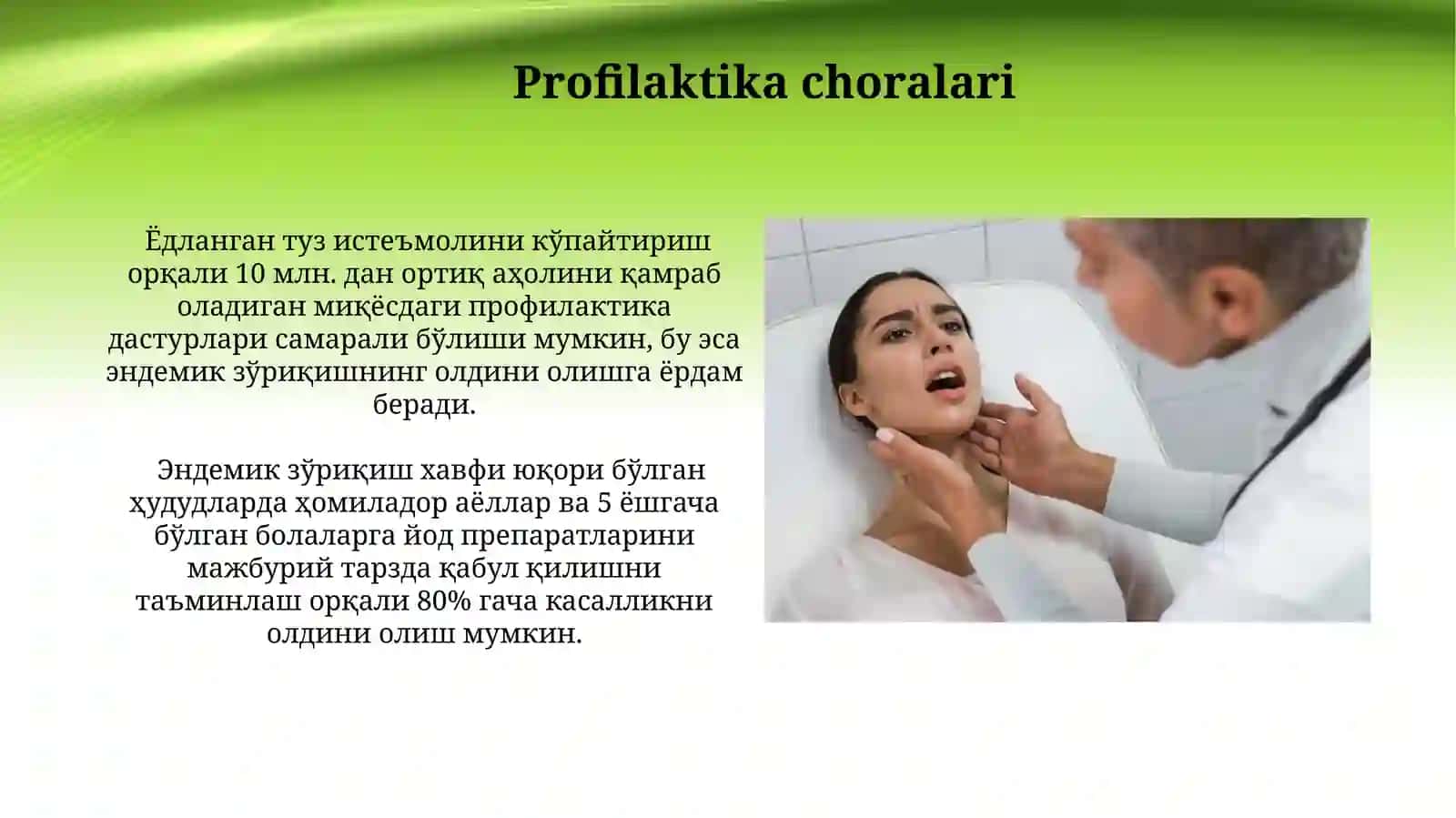 Endemik buqoq va gipotirioz patogenezi v davolash usullari 4