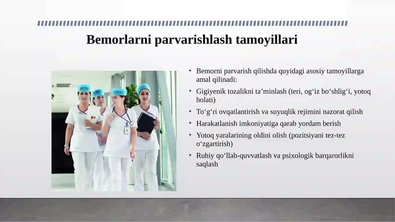 Muolaja davomida bemorlarni kuzatish va parvarishlash. Barcha muolajalardan so’ng infeksiya va epidemiyani oldini olish maqsadida sanitar qoida va me’yorlari tartibini bajarilishi bo’yicha ko’nikmalariga ega bo’lish 4