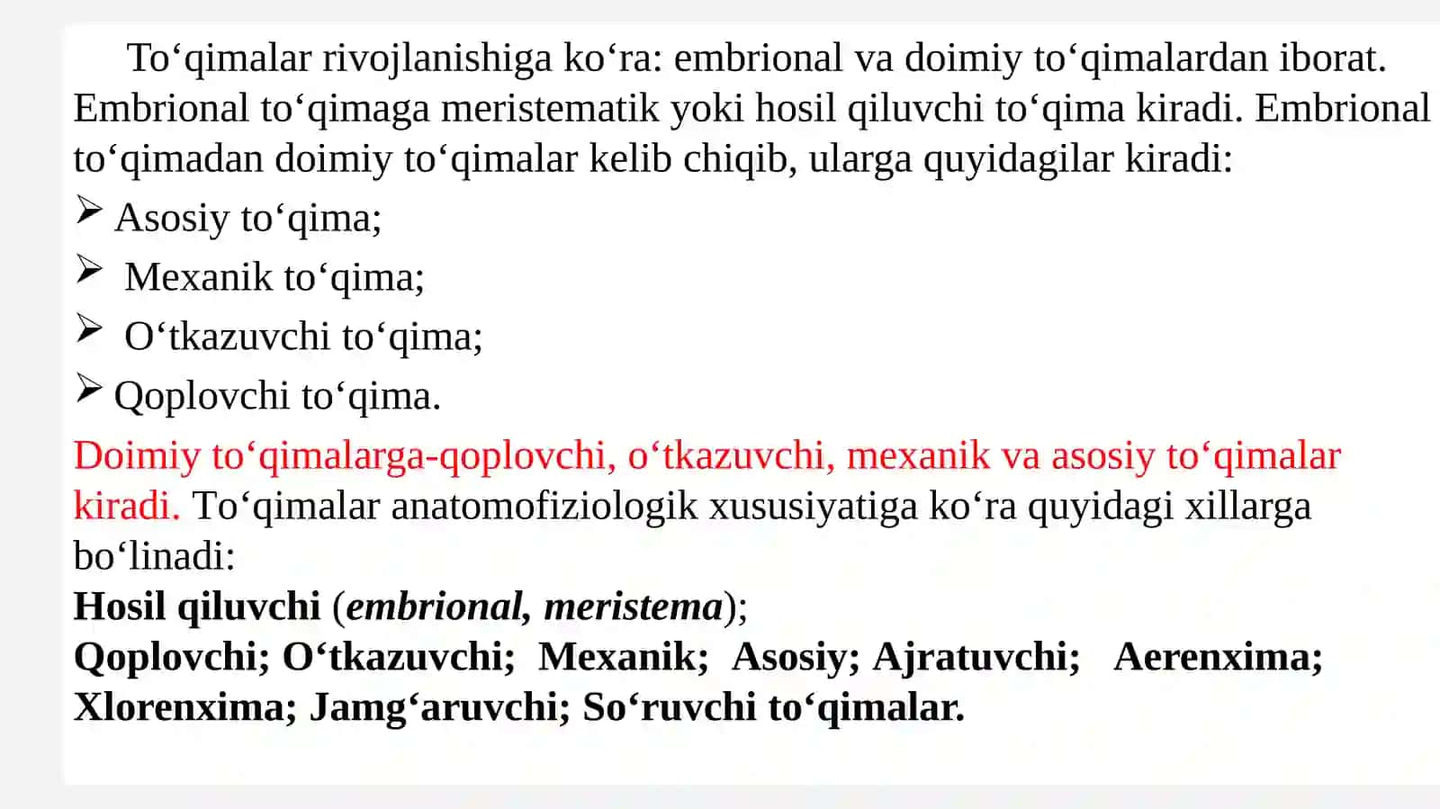 O‘SIMLIK TO‘QIMALARI VA ULARNING QISHLOQ XO‘JALIGIDAGI AHAMIYATI 4