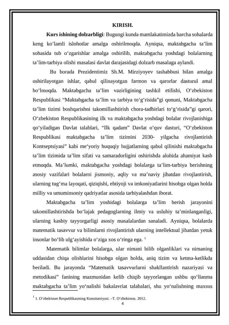 Shakl haqidagi tasavvurlarni idrok qilish 4