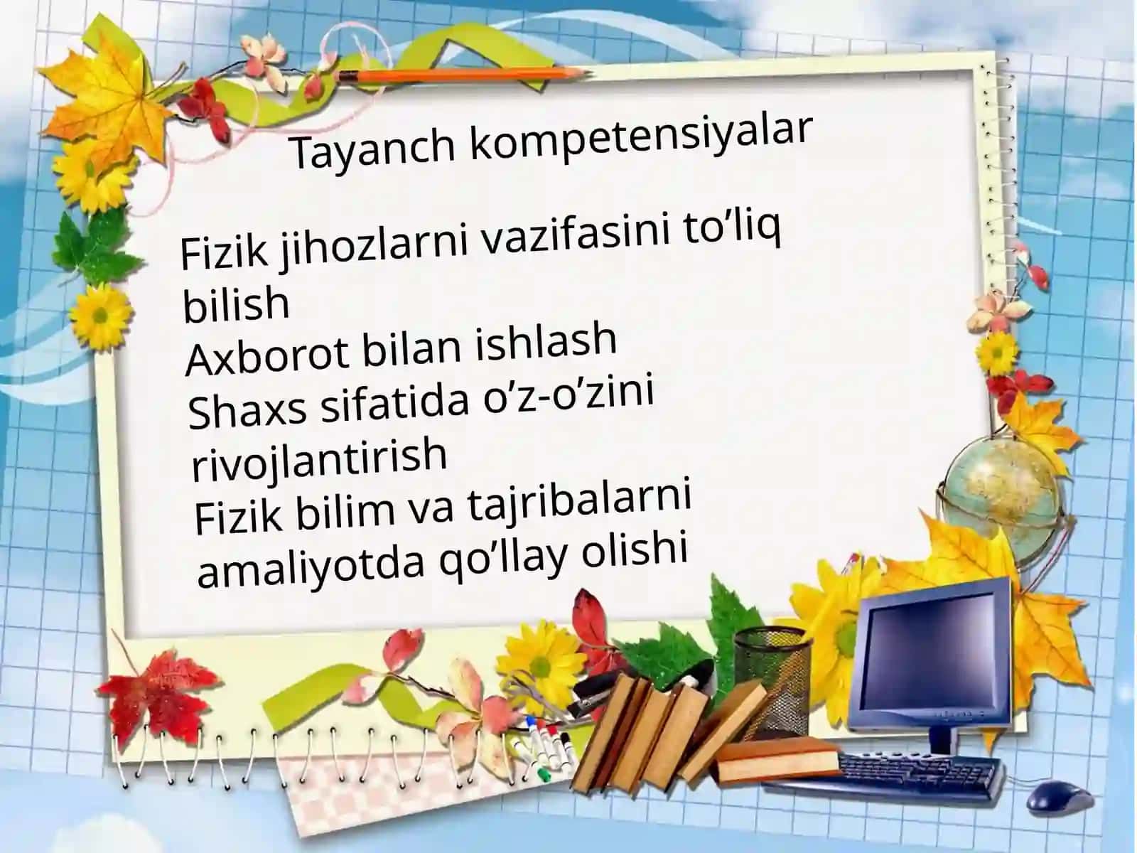 9-sinf Fizikadan bir soatlik ochiq dars ishlanma. Qattiq jismlarning mexanik xossalari 4