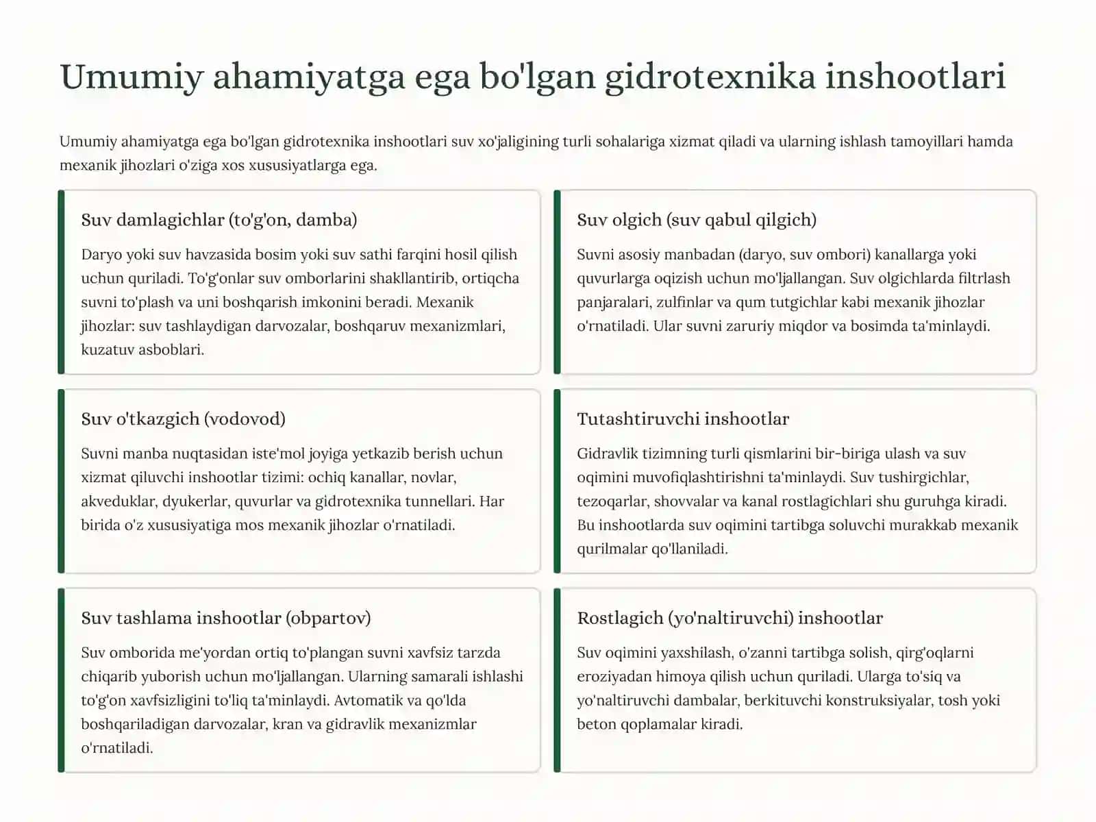 Gidrotexnika inshootlarida mexanik jihozlarning joylashuvi va ularning ish sharoitlari 4