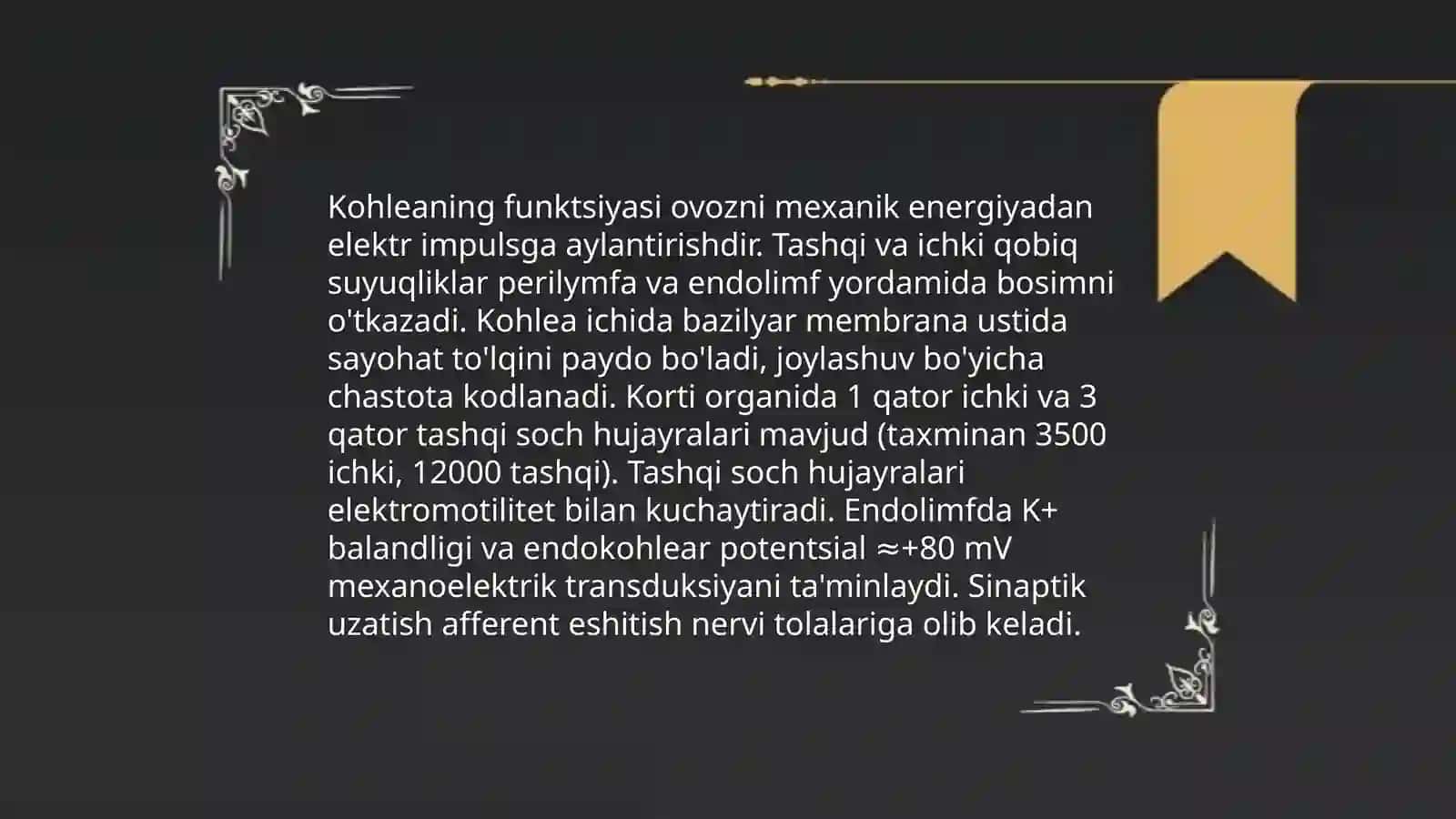 Ichki quloq faoliyati va kasalliklari 4
