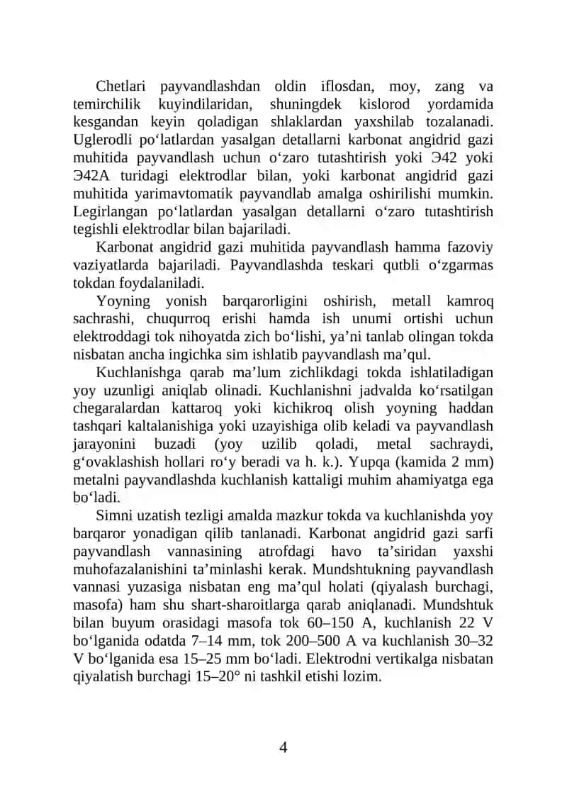 HIMОYA GАZLАR MUHITIDА PАYVАNDLАSH (HIMОYA GАZLАR MUHITIDА PАYVАNDLАSH TЕXNОLОGIYASI) 4