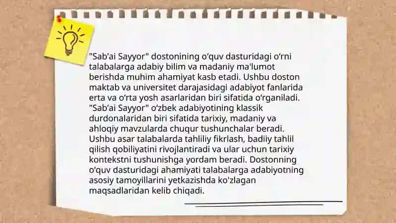 "SABʼAI SAYYOR" dostoni 4