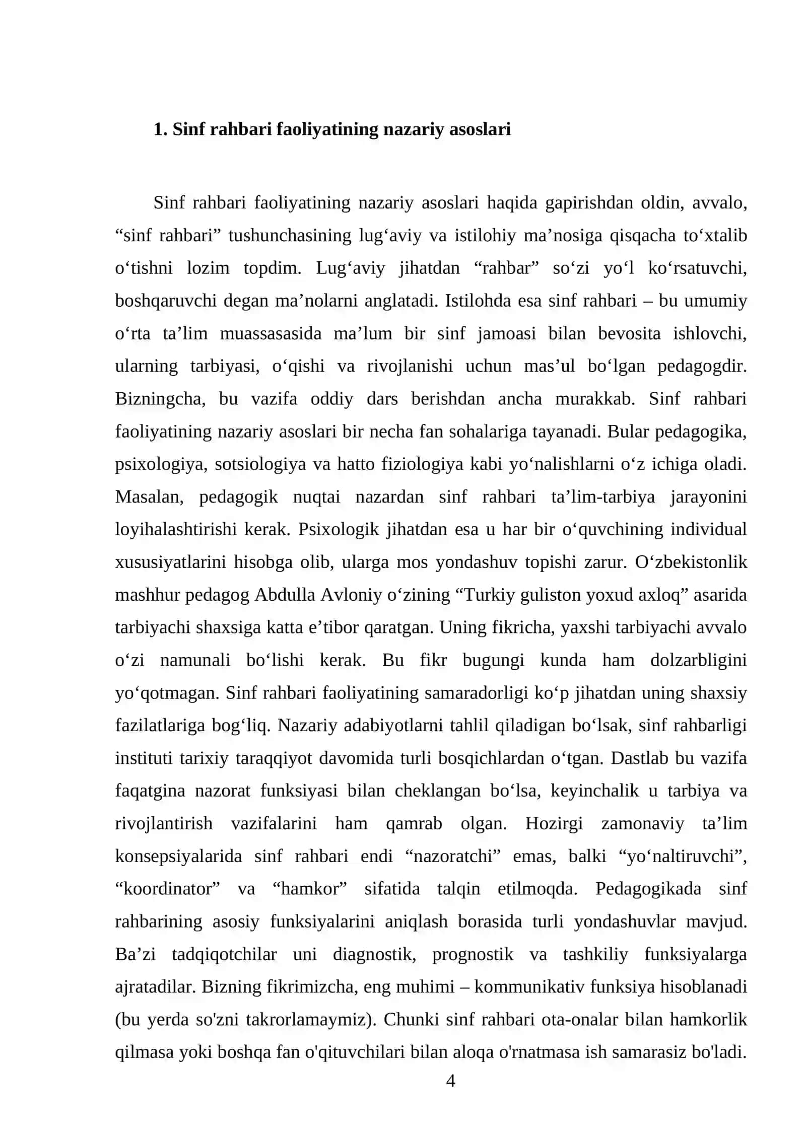 Sinf rahbari ishini tashkil etish metodikasi 4