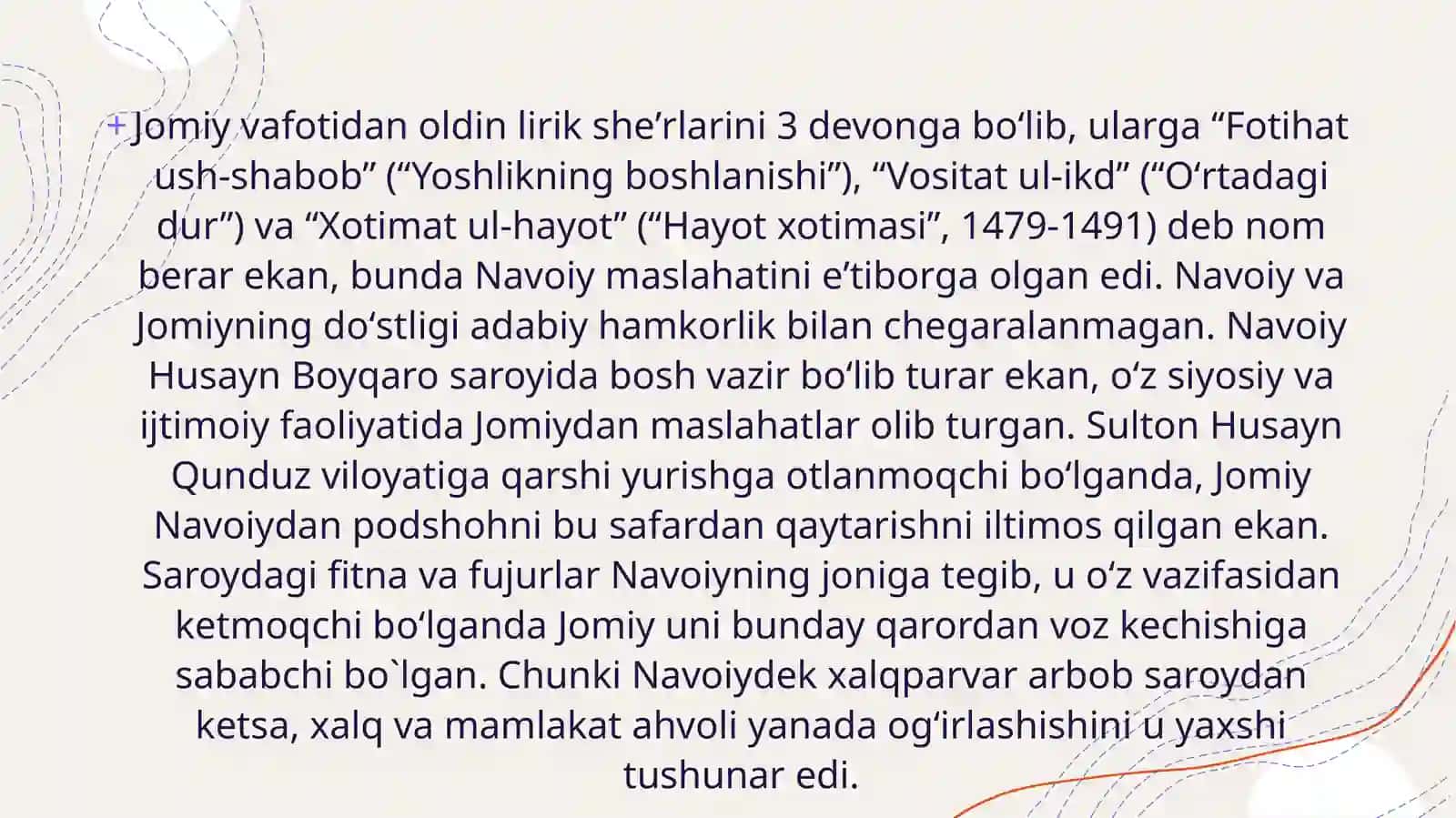 ALISHER NAVOIYNING FALSAFIY QARASHLARI 4