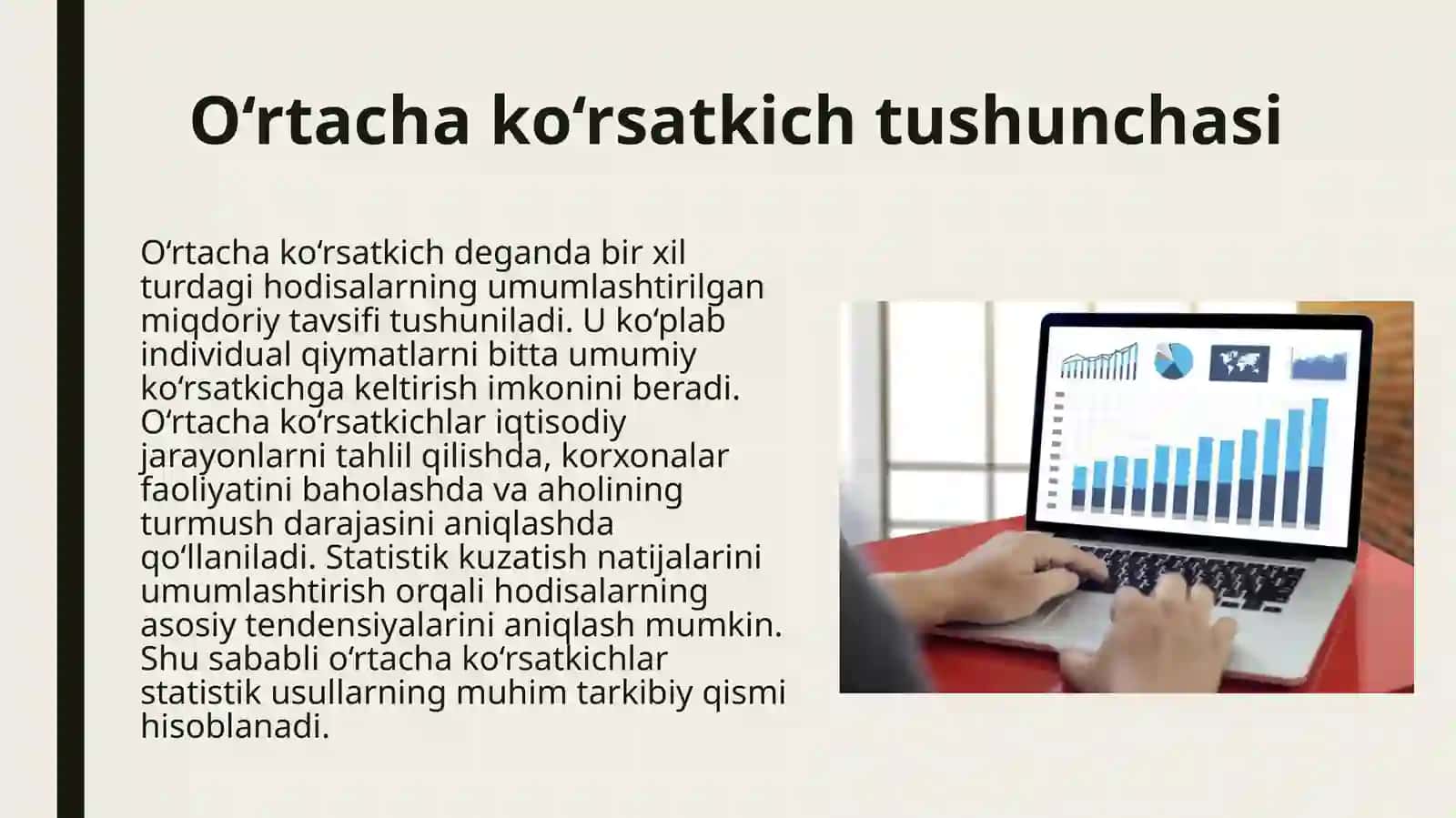 O‘rtacha va nisbiy ko‘rsatkichlarni hisoblash usuli hamda uni tahlilda qo‘llanilishi 4
