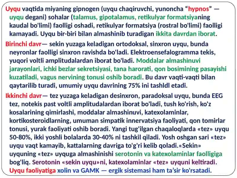 Uxlatuvchi vositalar 4