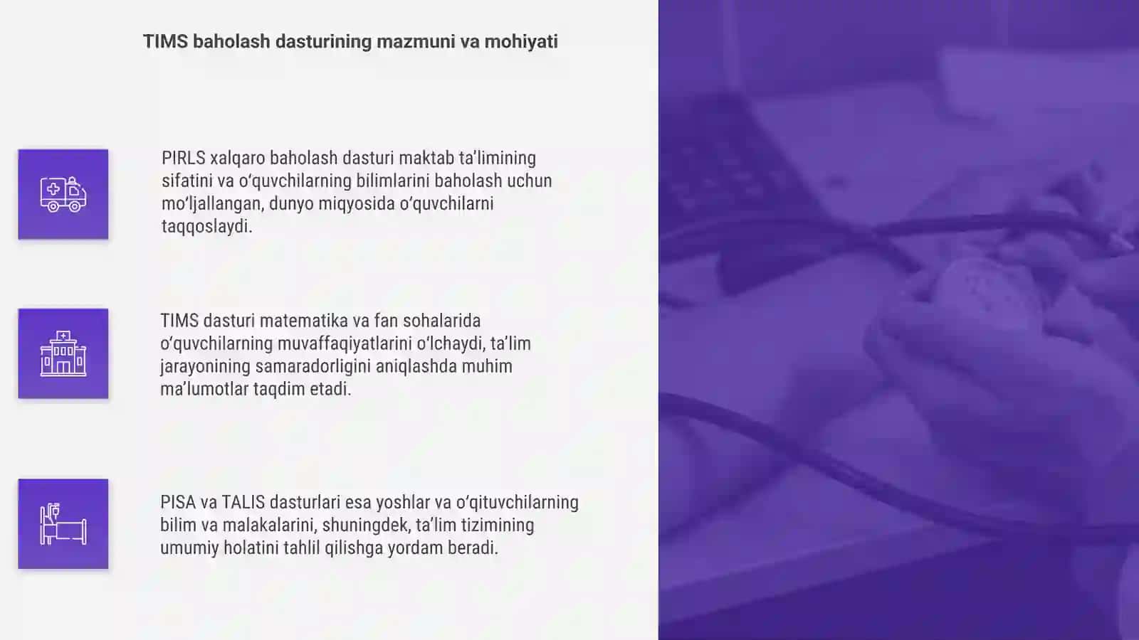 PIRLS xalqaro baholash dasturi mazmun va mohiyati 4