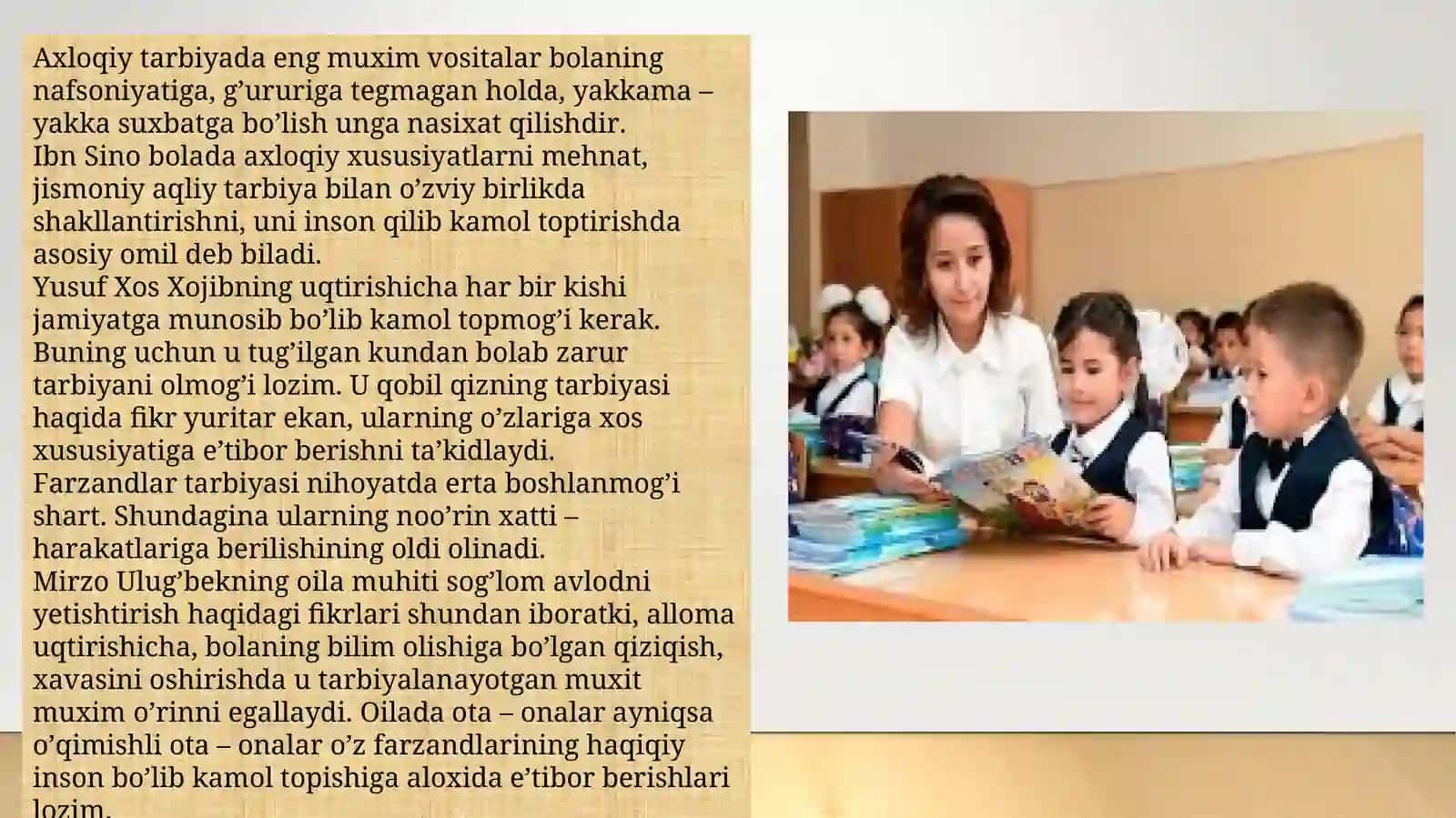 Boshlang’ich ta’lim fanlarini o’qitilish jarayonida sharq mutafakkirlari merosidan foydalanish 4