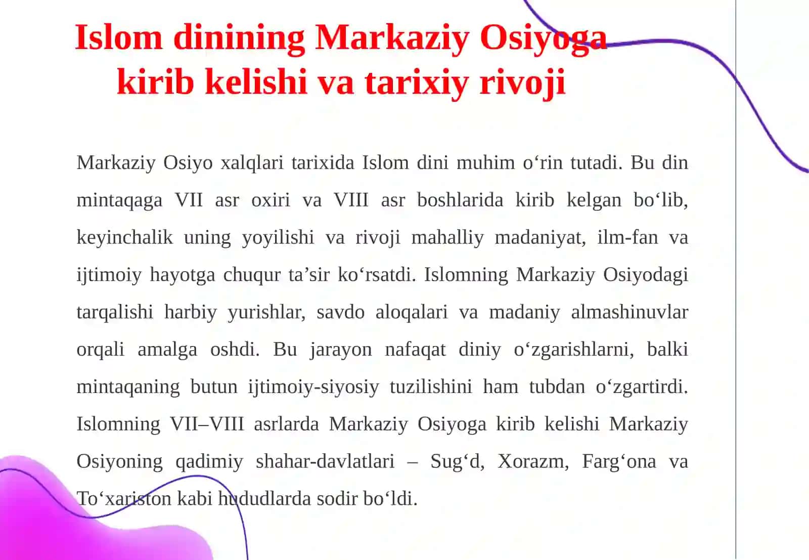 Islomning Markaziy Osiyo mintaqasidagi o‘rni va ahamiyati: tarix va hozirgizamon 4