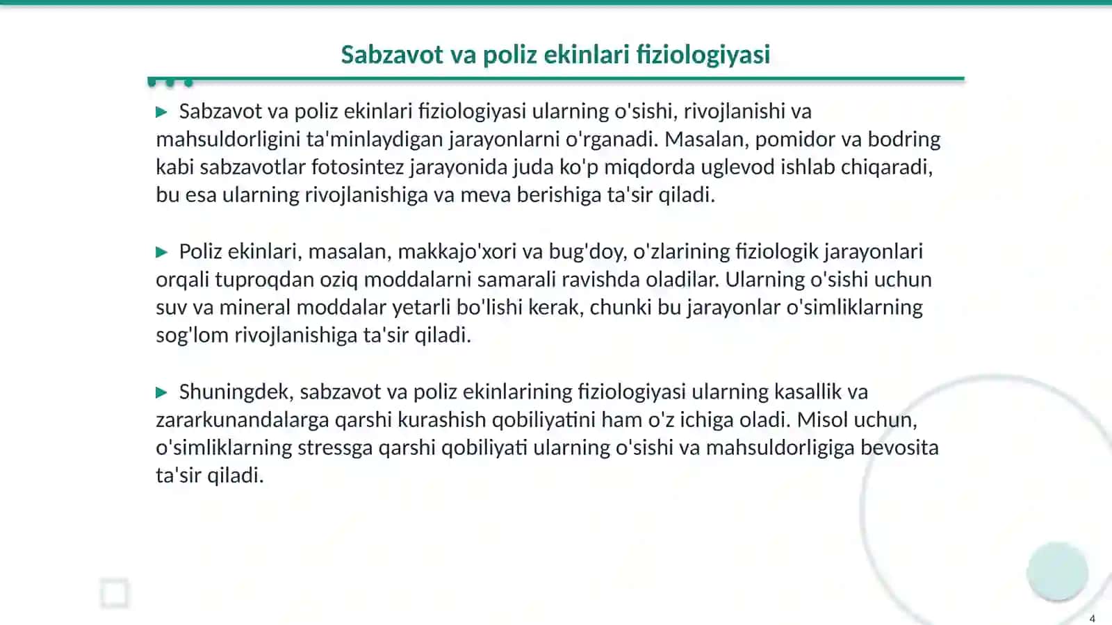 Sabzavot va poliz ekinlari fiziologiyasi 4