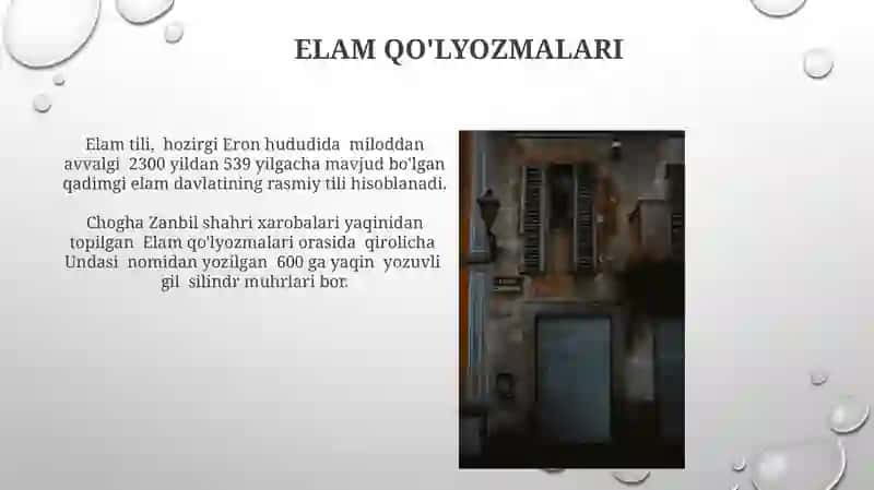 Qadimgi sharq xalqlarining qolyozma kitoblari 4
