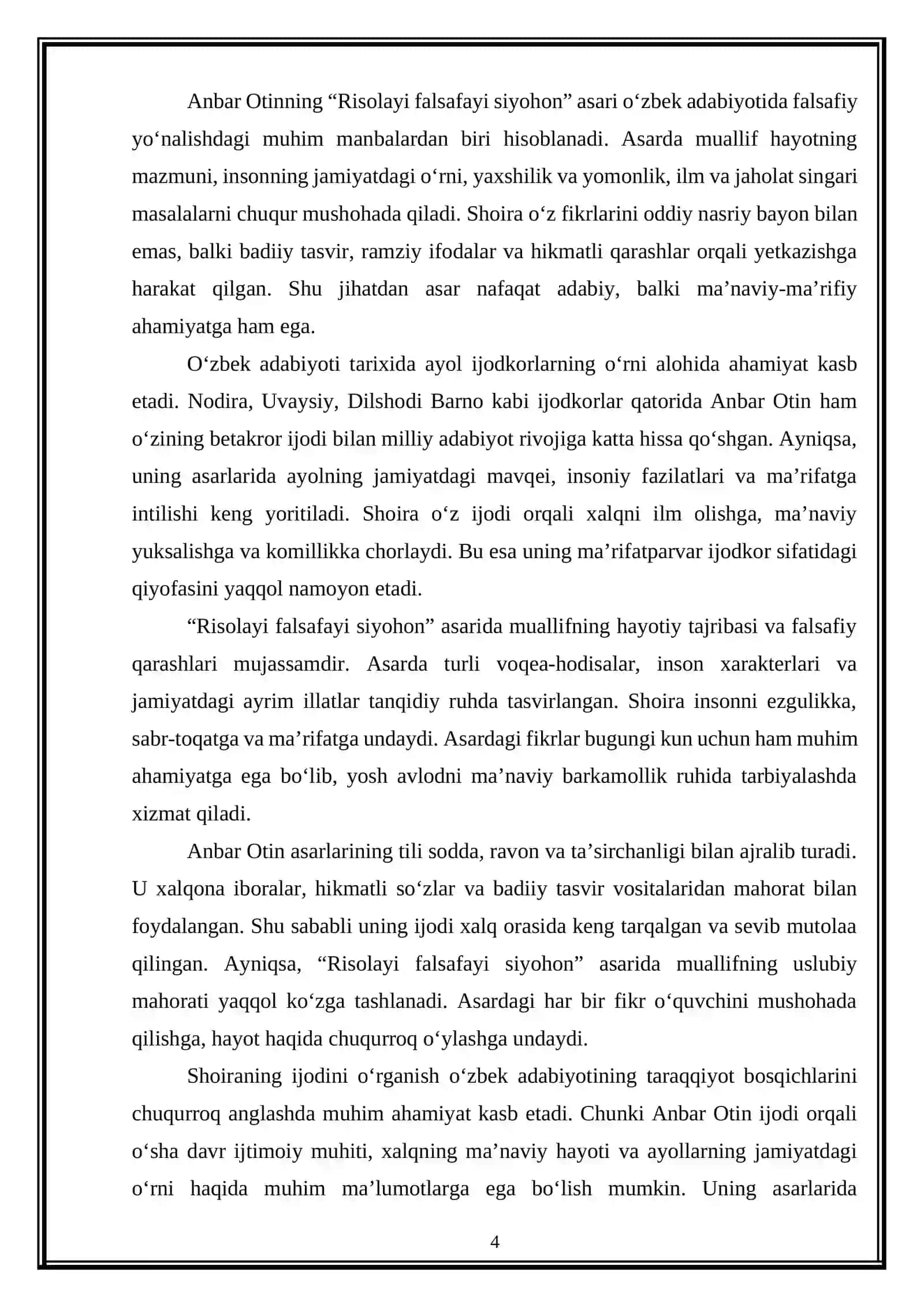 Anbar Otin. Risolayi falsafayi siyohon Muallif hayoti va faoliyati. Asarning yozilish tarixi 4