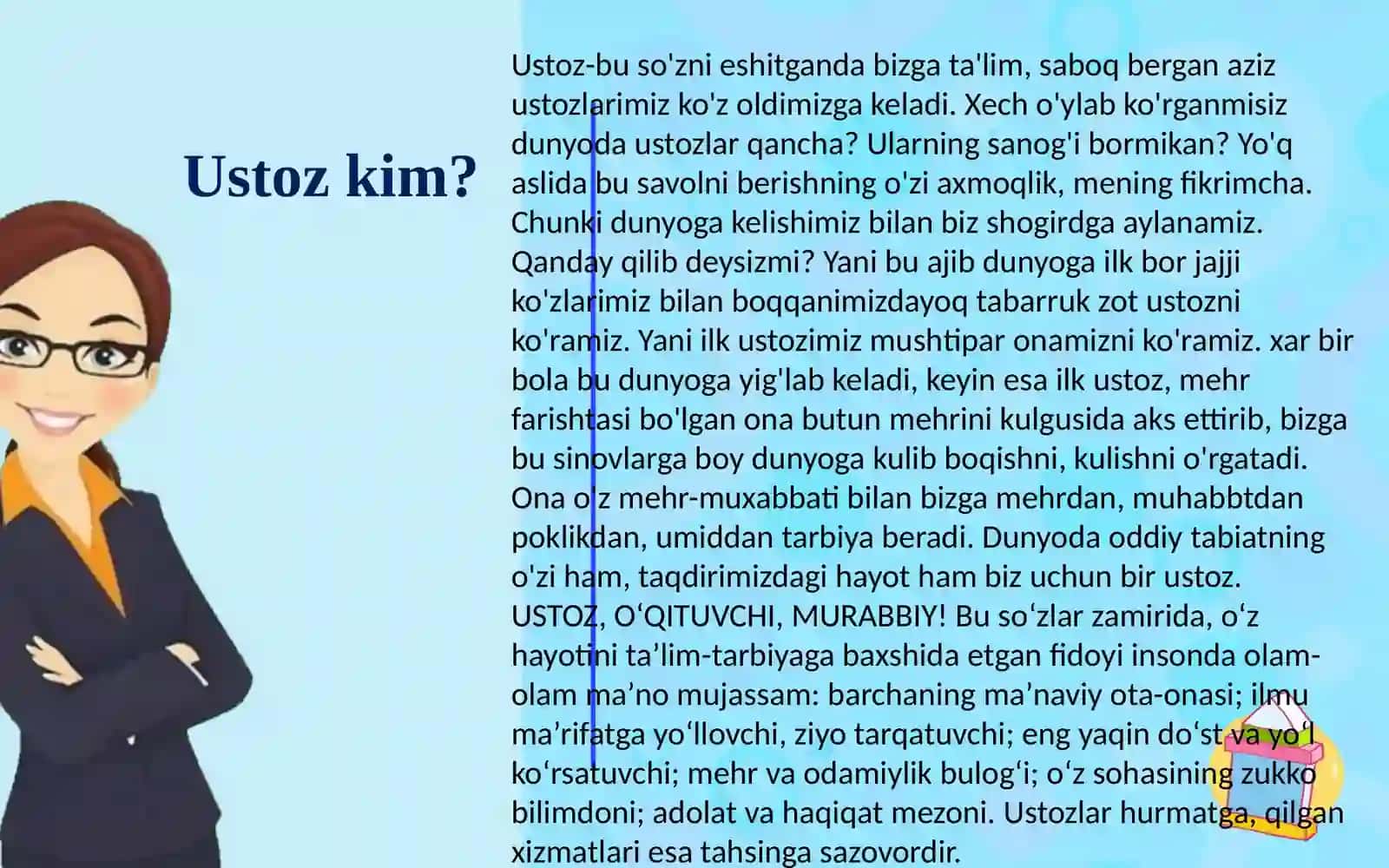 Davlat maktabgacha ta’lim tashkilotlarida “Pedagogik-kouching” faoliyatini tashkil etish tartibi to‘g‘risidagi namunaviy NIZOM 4