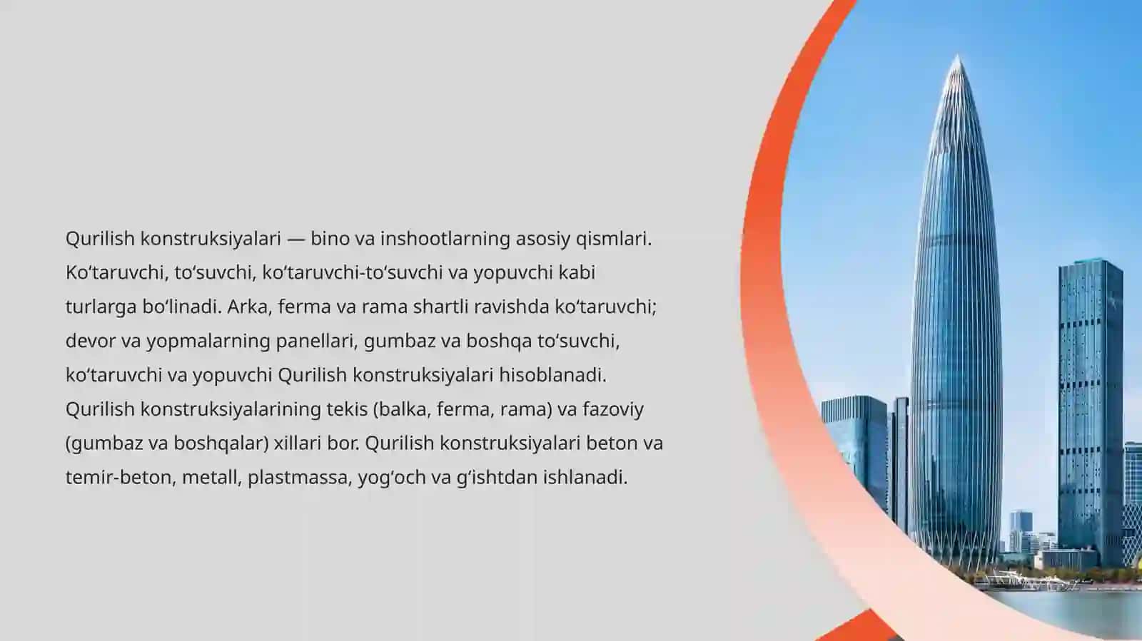 Qurilish konstruksiyalari o`rni va tasnifi 4