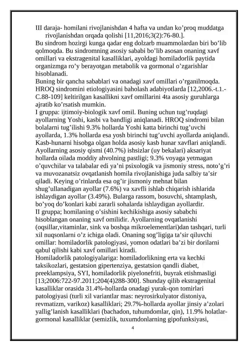 Homilani rivojlanishdan orqada qolish sindromi 4