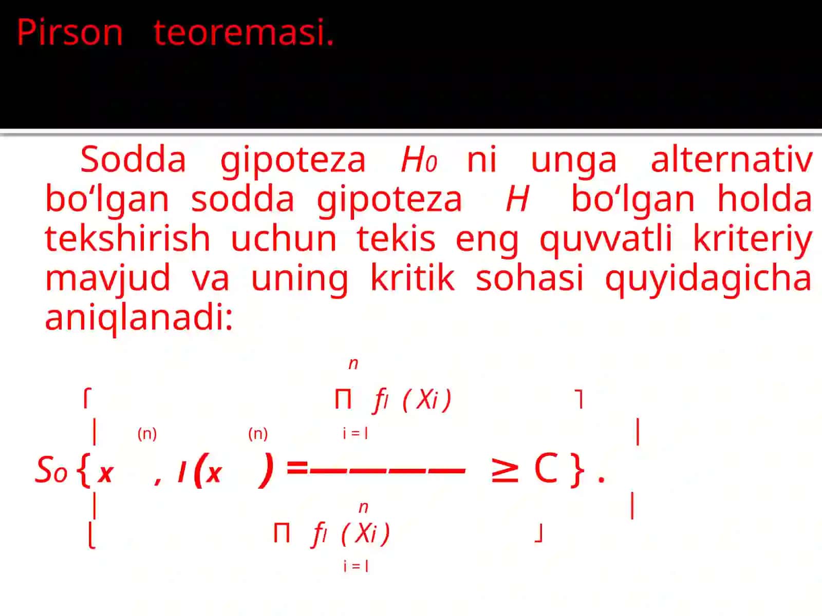Erlang, Pirson  qonunlari 4