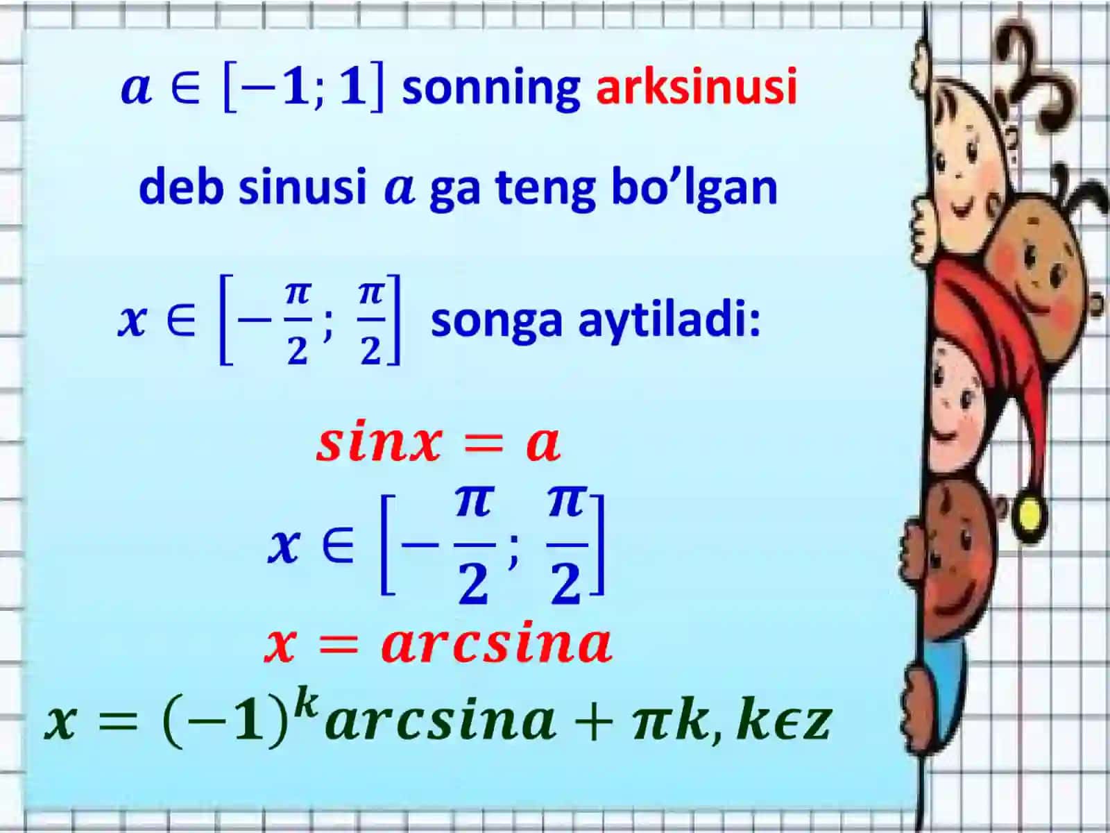 10-sinf Algebra fanidan Trigonometrik tenglamalar mavzusida ochiq dars ishlanma 4