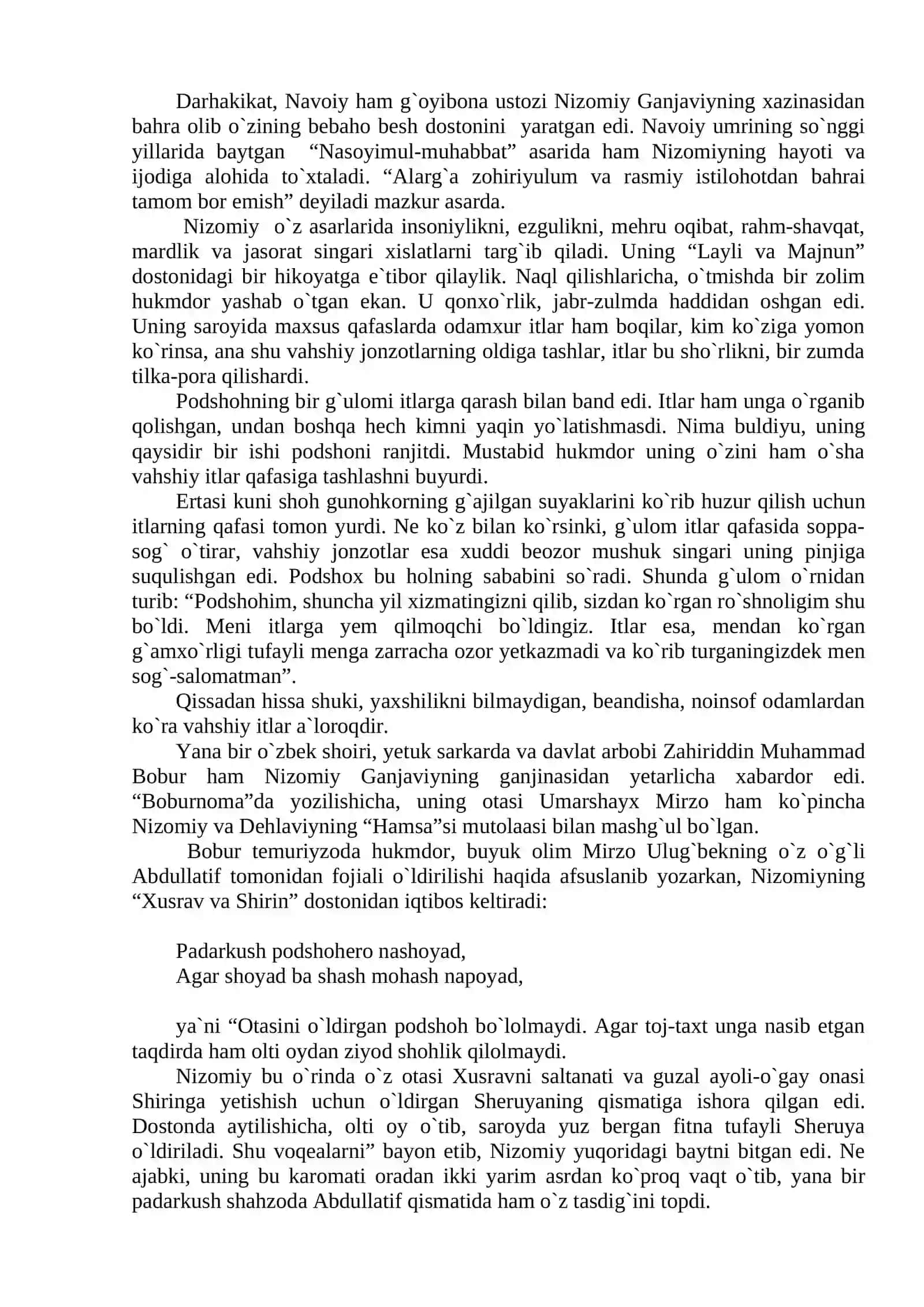 SHARQ ADABIYOTIDA XAMSACHILIK AN`ANASI 4