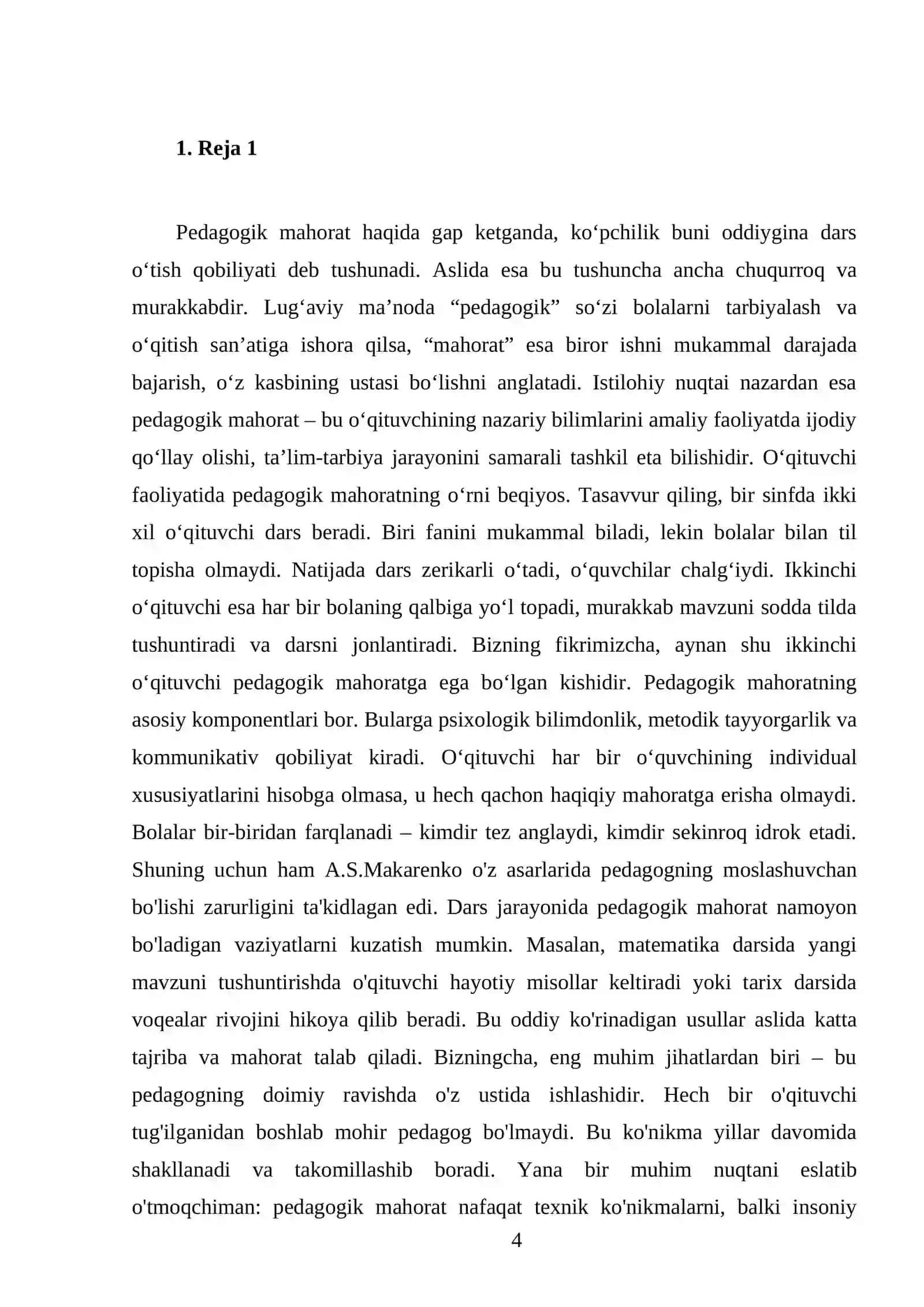 Pedagogik mahorat haqida tushuncha, uning o’qituvchi faoliyatida tutgan o’rni va ahamiyati 4