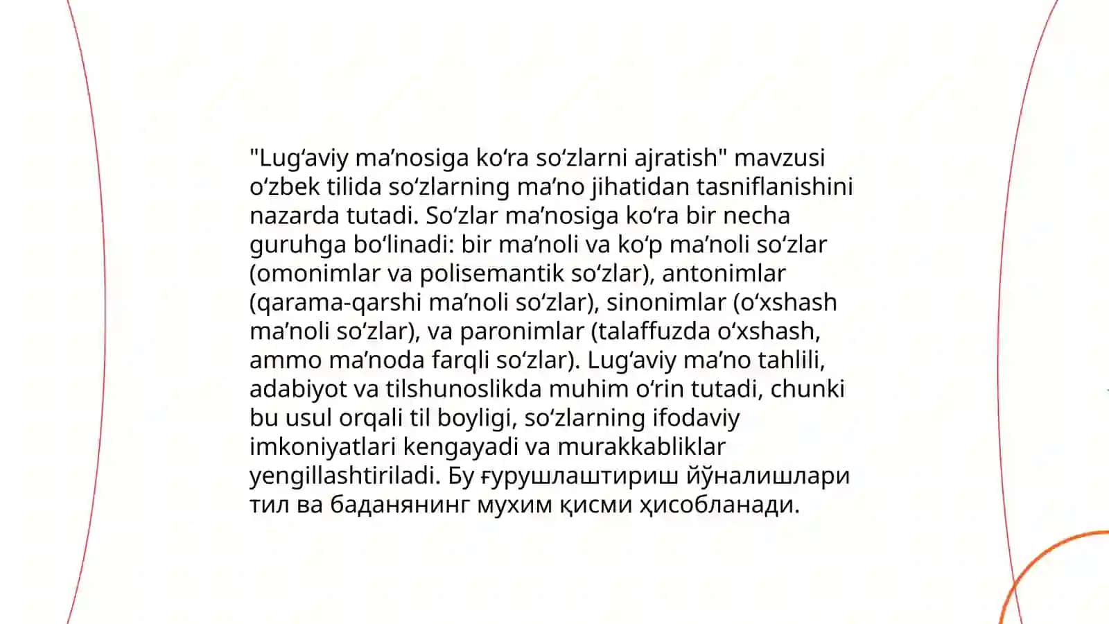 Soʻzlarni turkumlarga ajratish tamoyillari 4