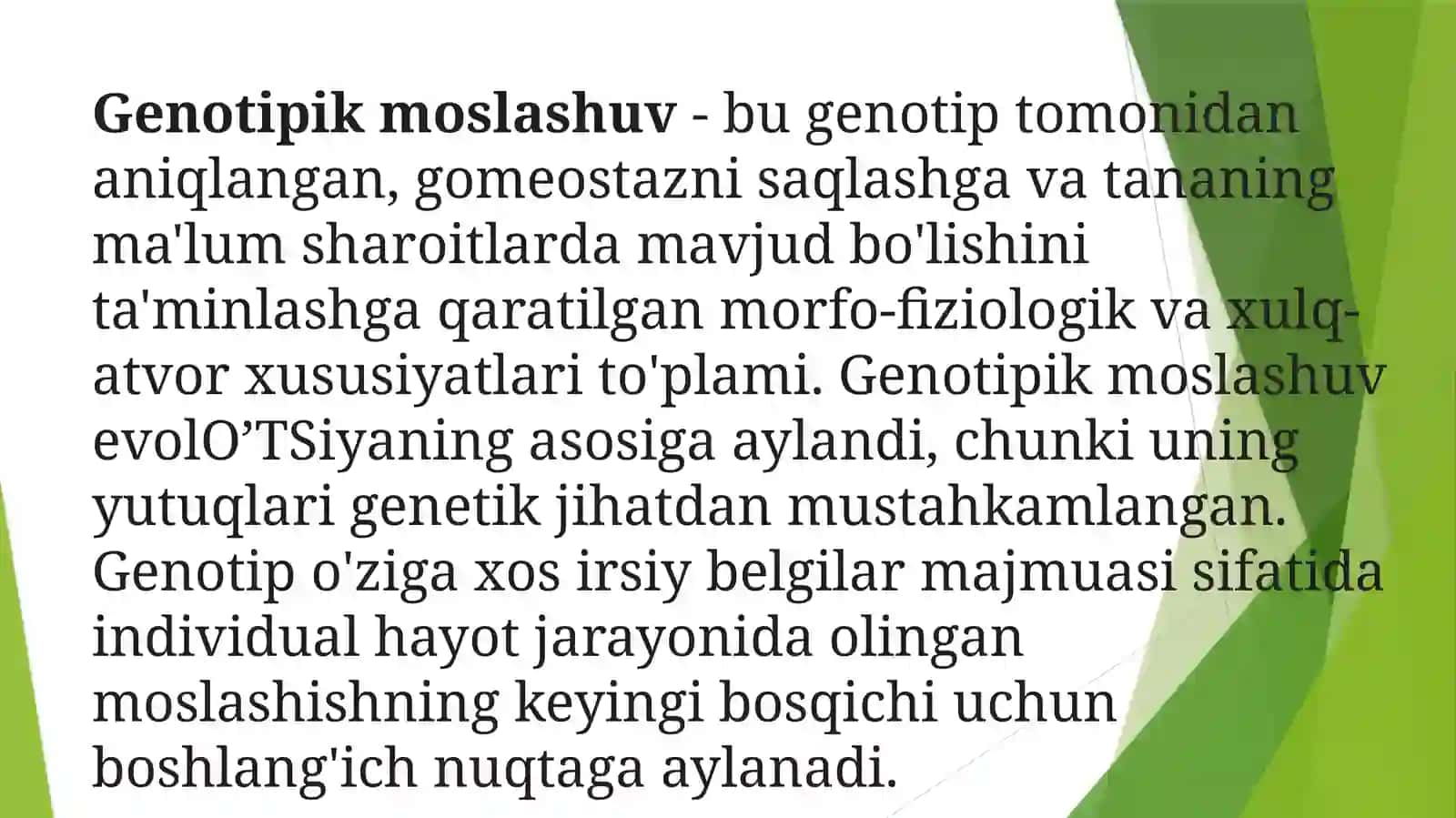 Moslashishtushunchasi. Moslashuvningumumiytamoyillari 4