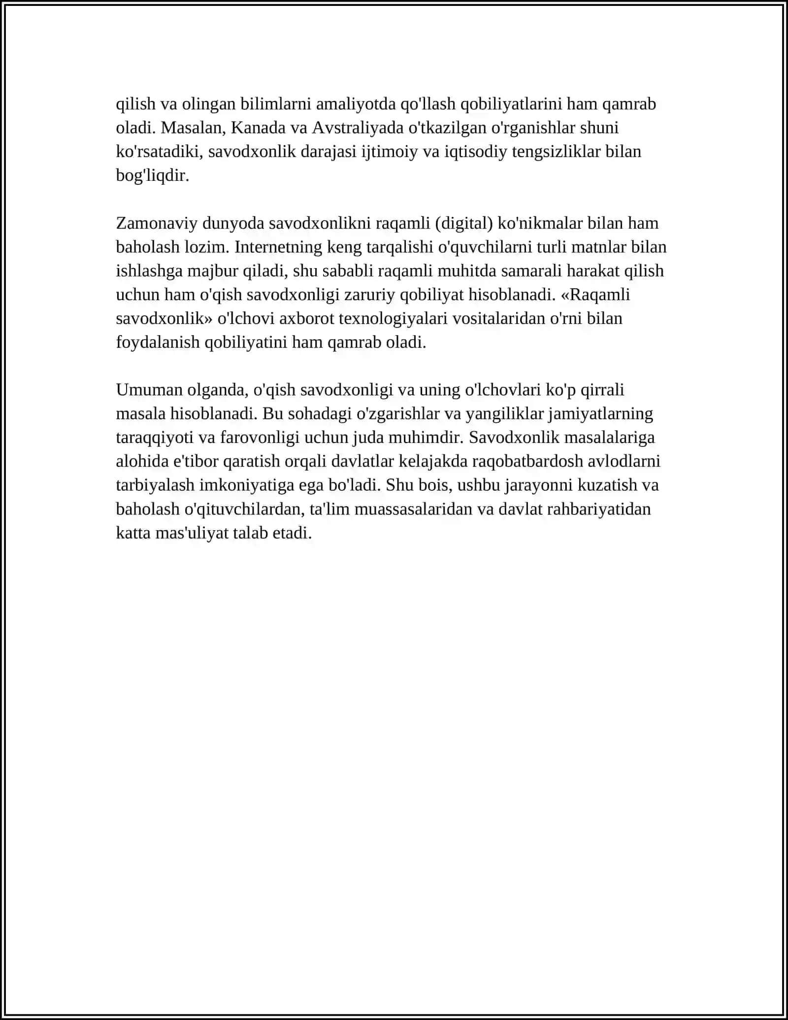 PIRLS 4